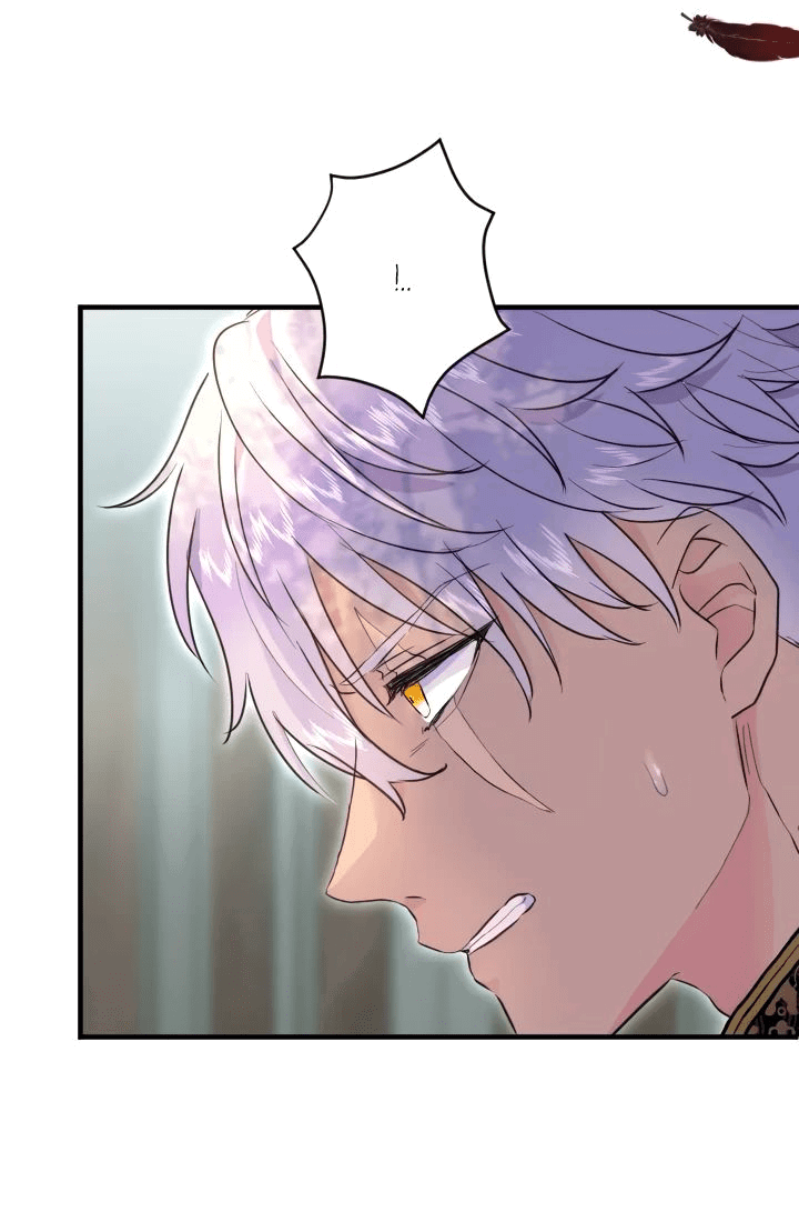 Манга Запретное дитя - Глава 33 Страница 29