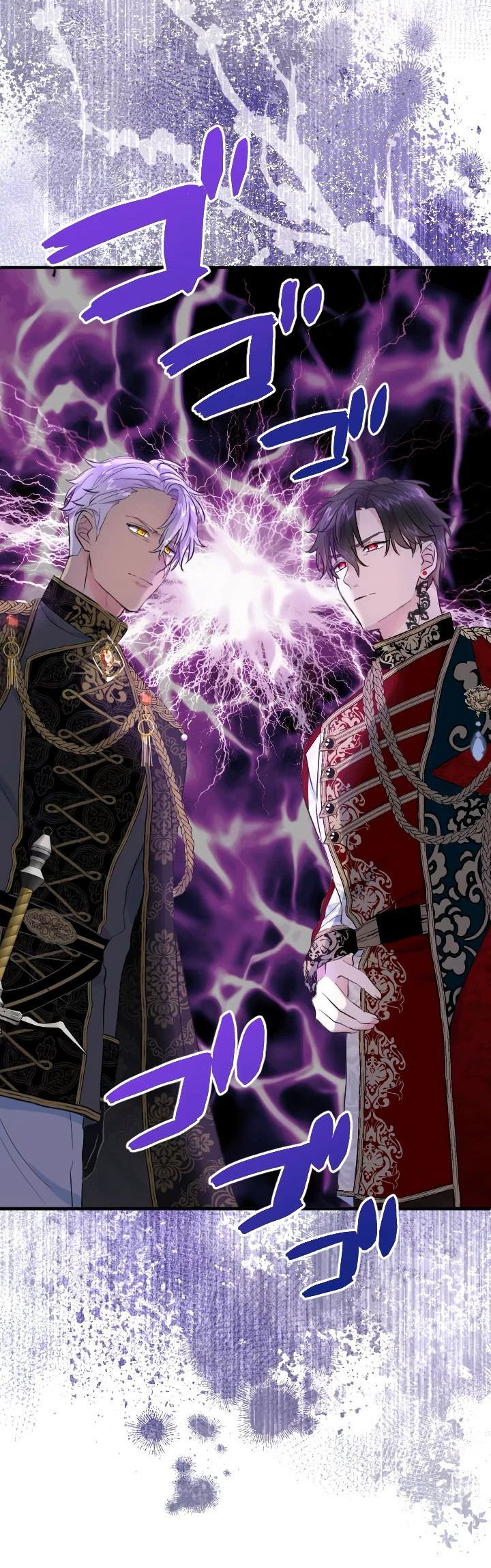 Манга Запретное дитя - Глава 32 Страница 38