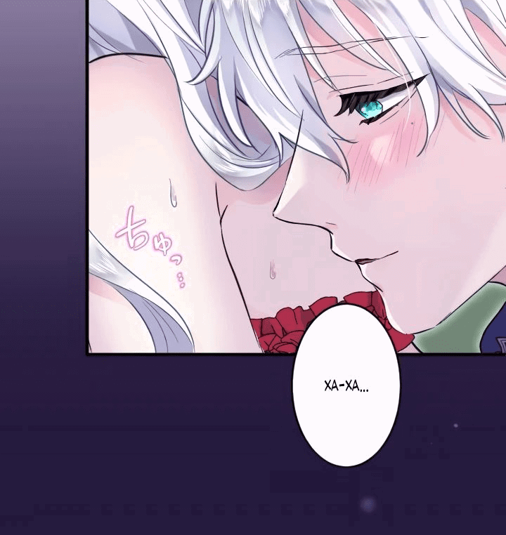 Манга Запретное дитя - Глава 31 Страница 54