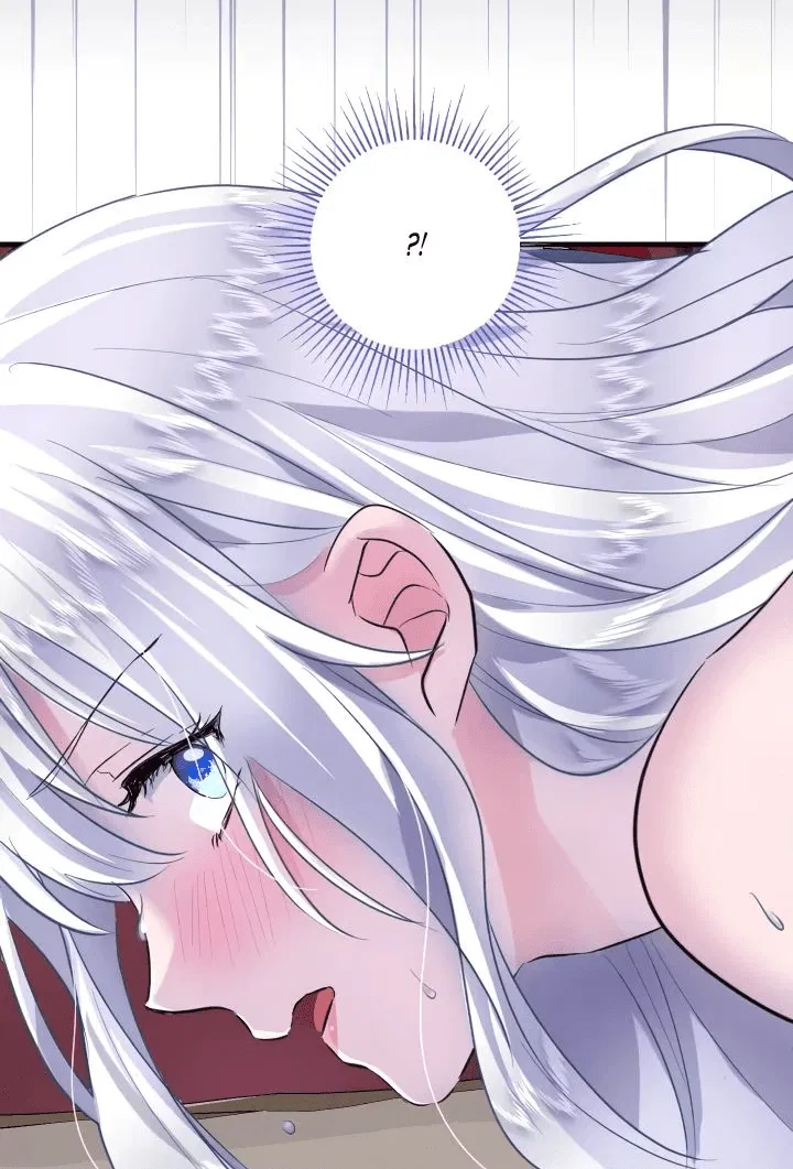 Манга Запретное дитя - Глава 31 Страница 52