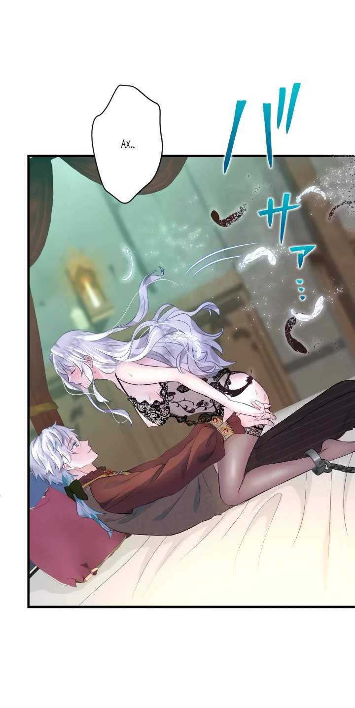 Манга Запретное дитя - Глава 31 Страница 27