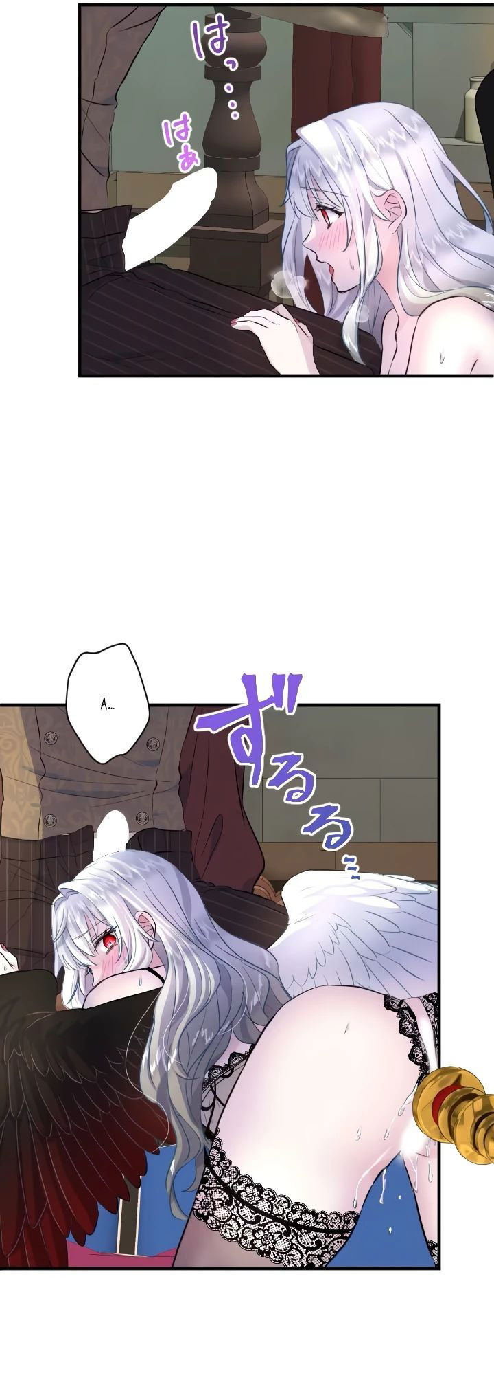 Манга Запретное дитя - Глава 30 Страница 26