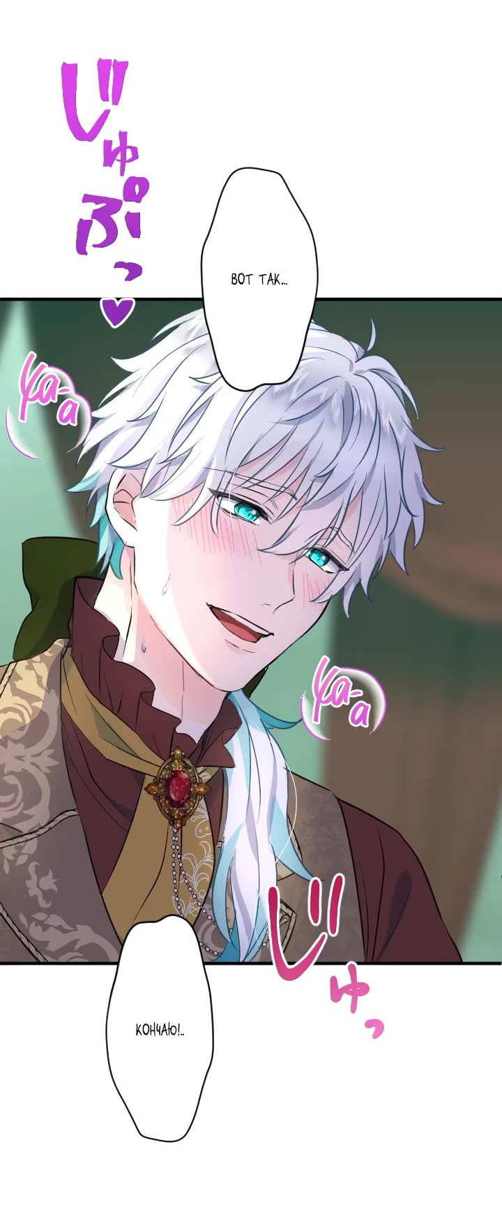 Манга Запретное дитя - Глава 30 Страница 50