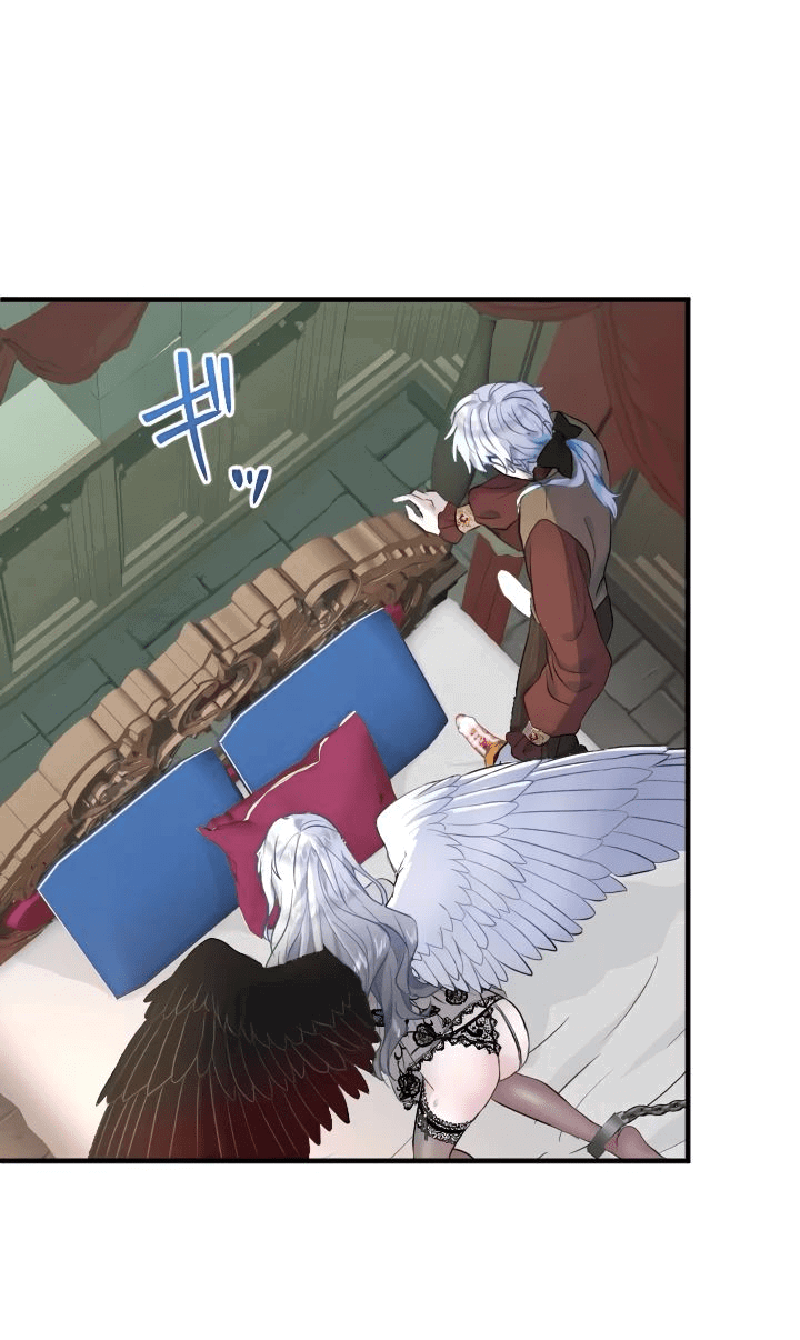 Манга Запретное дитя - Глава 30 Страница 12