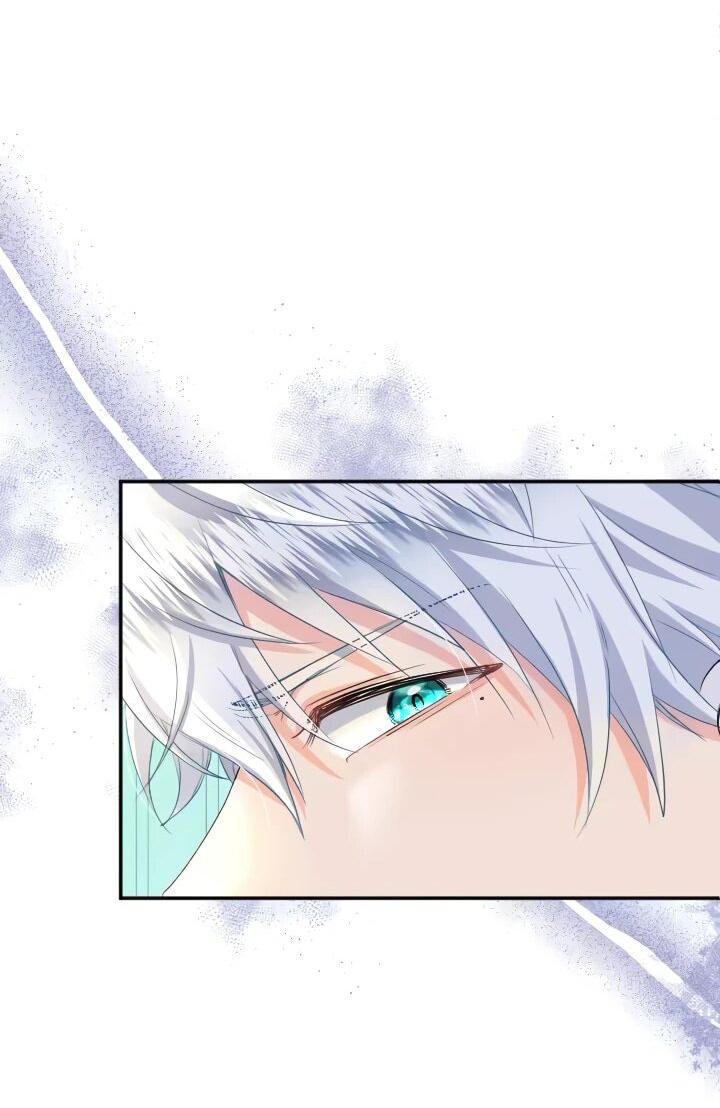 Манга Запретное дитя - Глава 77 Страница 23