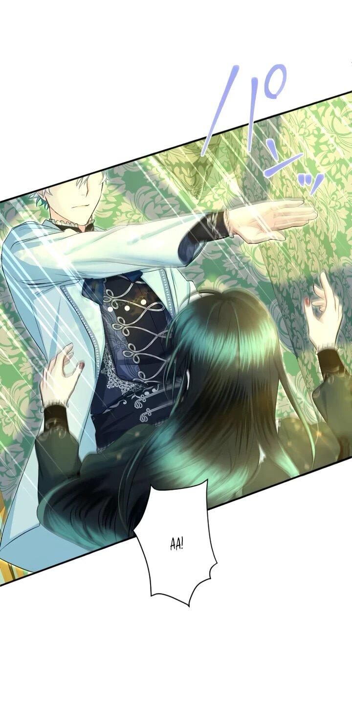 Манга Запретное дитя - Глава 77 Страница 7