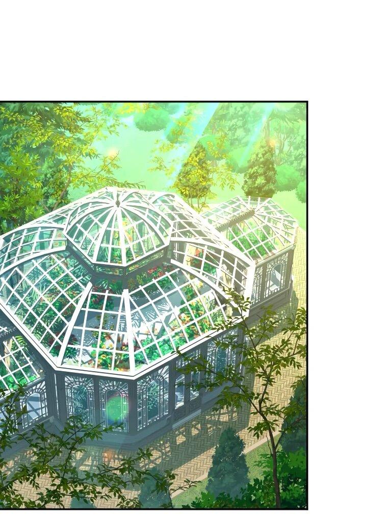 Манга Запретное дитя - Глава 76 Страница 35