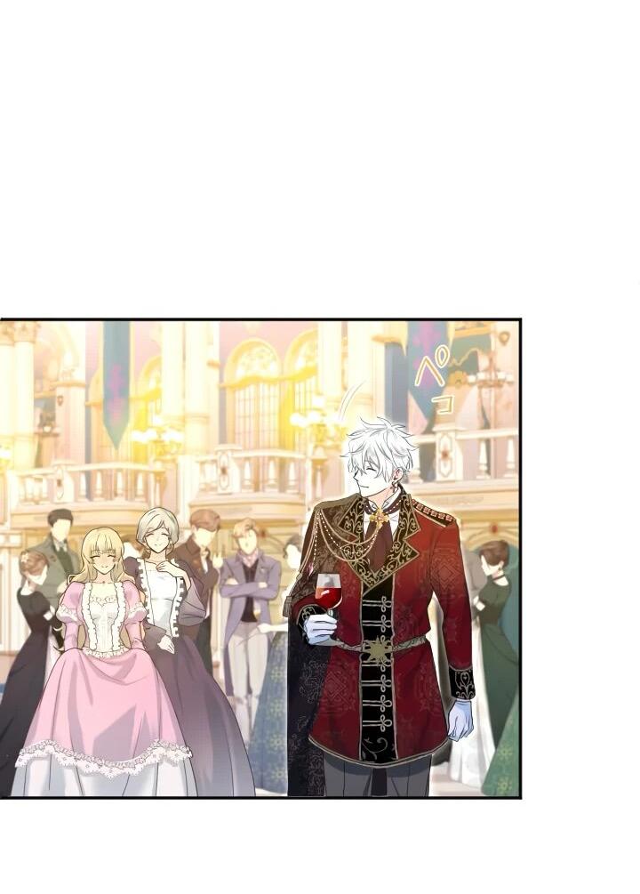 Манга Запретное дитя - Глава 76 Страница 27