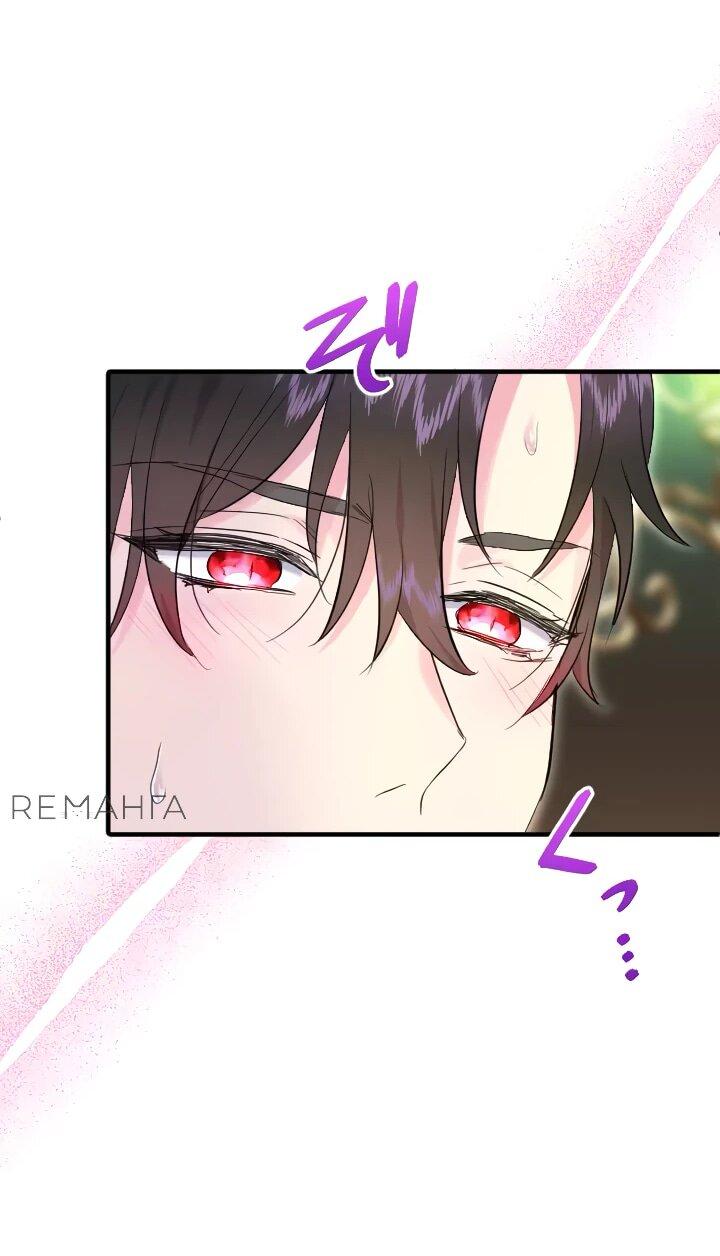 Манга Запретное дитя - Глава 75 Страница 40