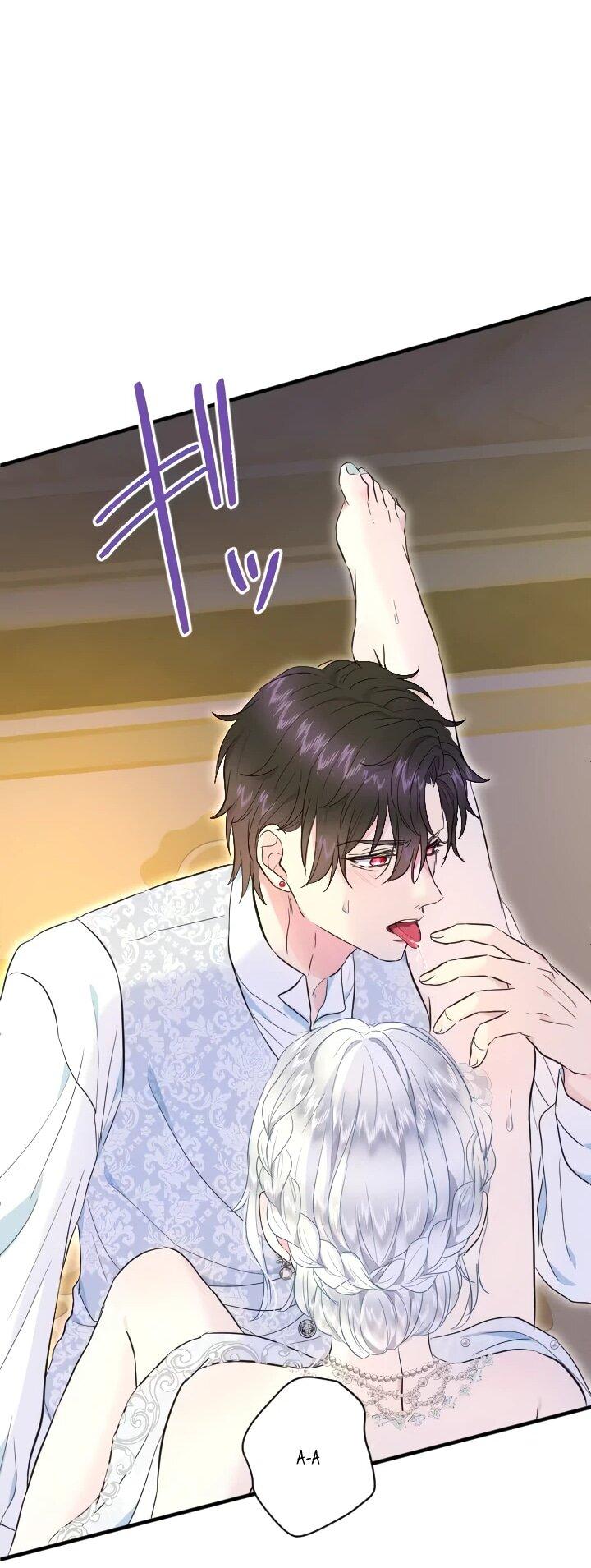 Манга Запретное дитя - Глава 73 Страница 39