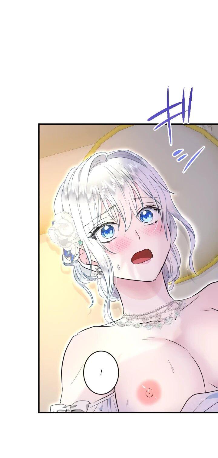 Манга Запретное дитя - Глава 73 Страница 54