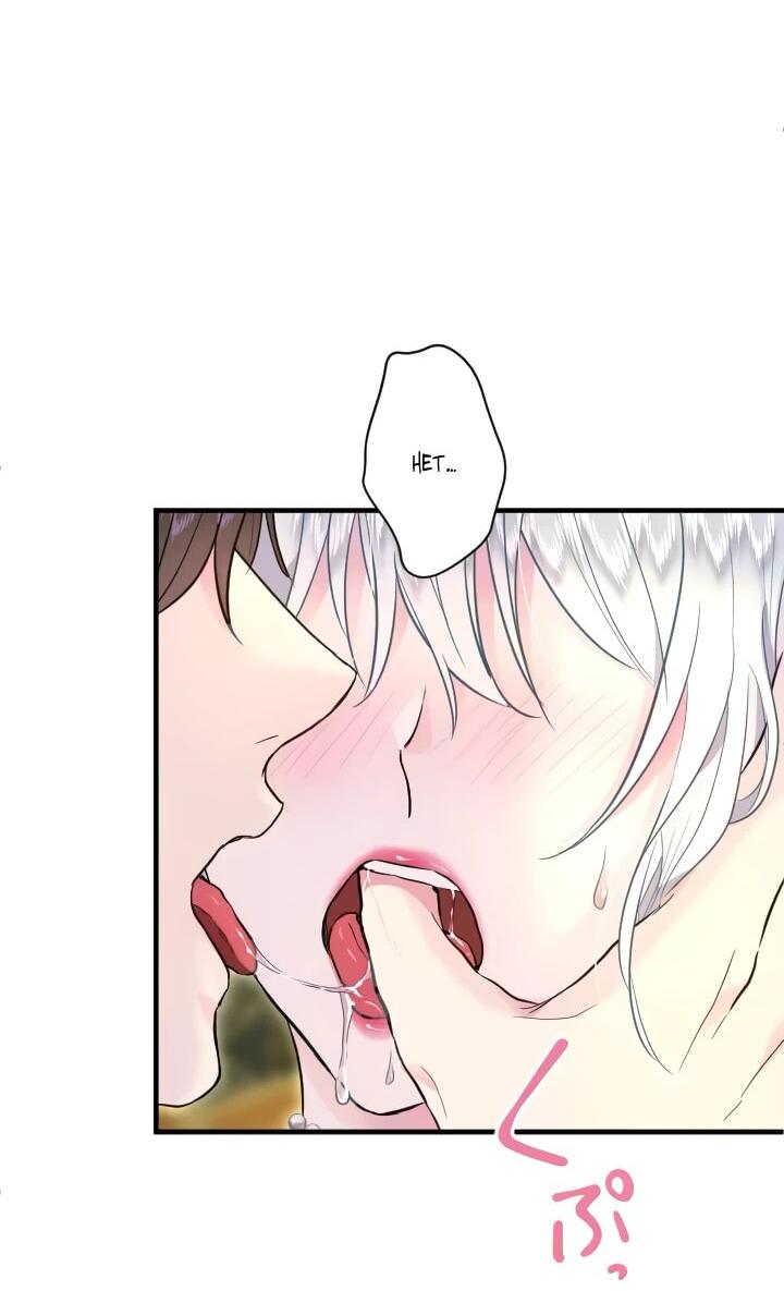 Манга Запретное дитя - Глава 73 Страница 4