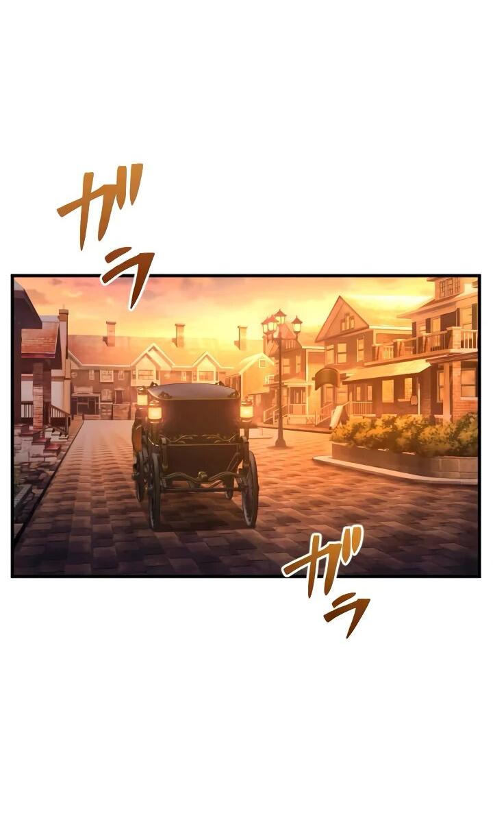 Манга Запретное дитя - Глава 72 Страница 20