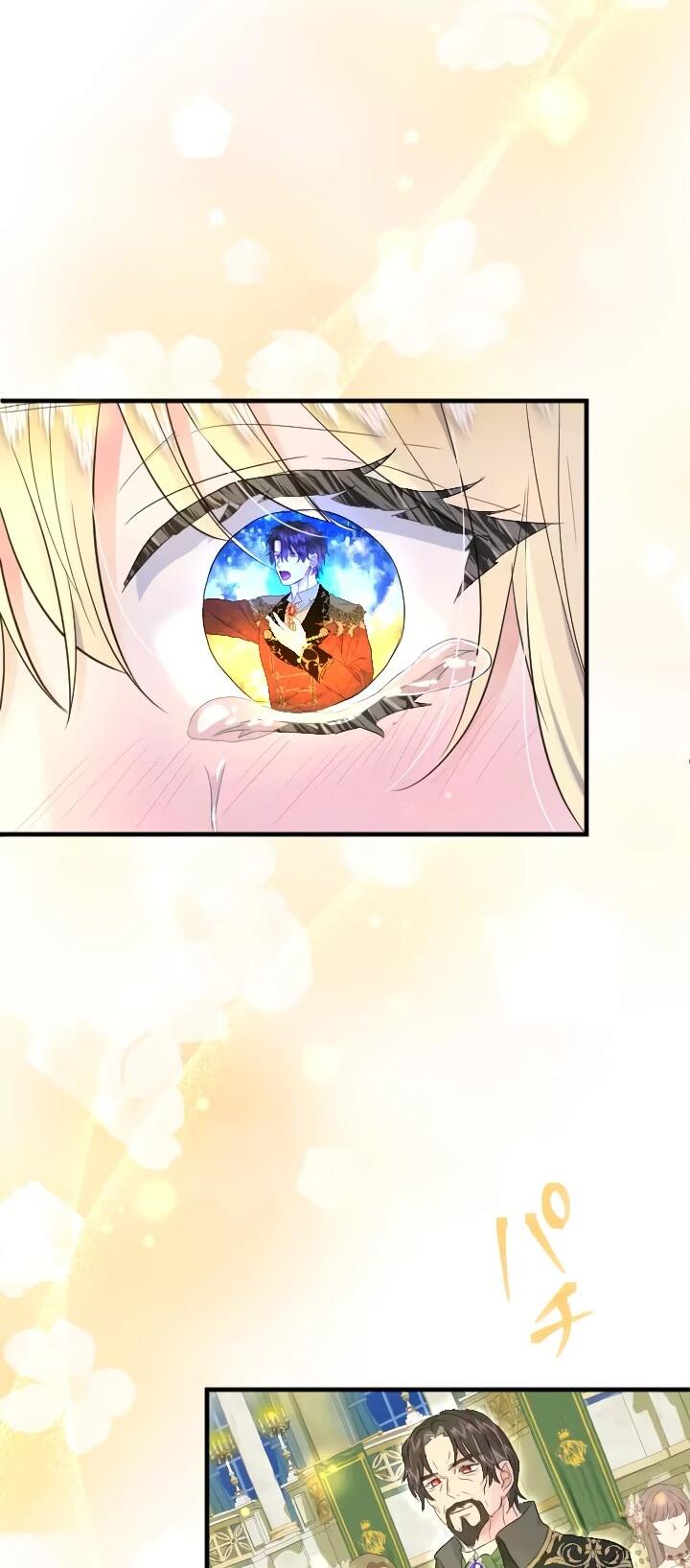 Манга Запретное дитя - Глава 71 Страница 46