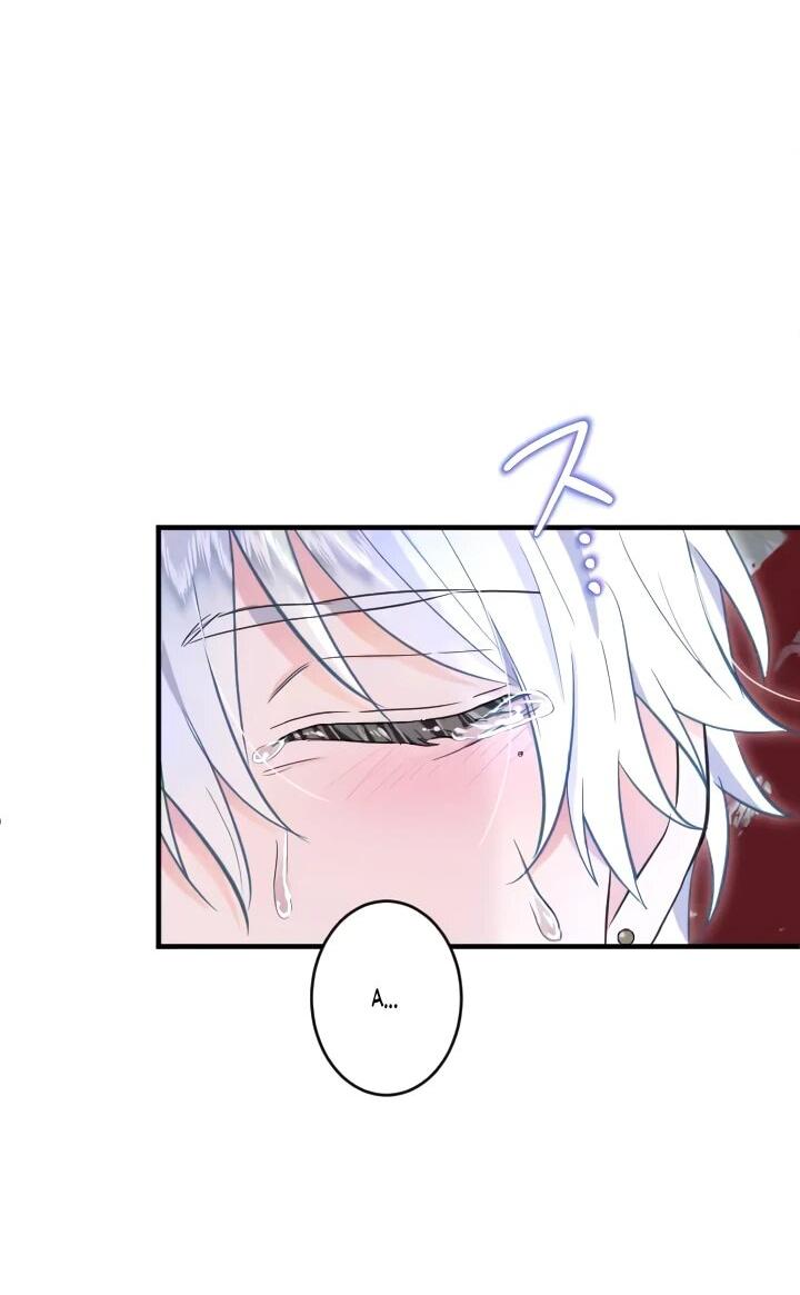 Манга Запретное дитя - Глава 70 Страница 29