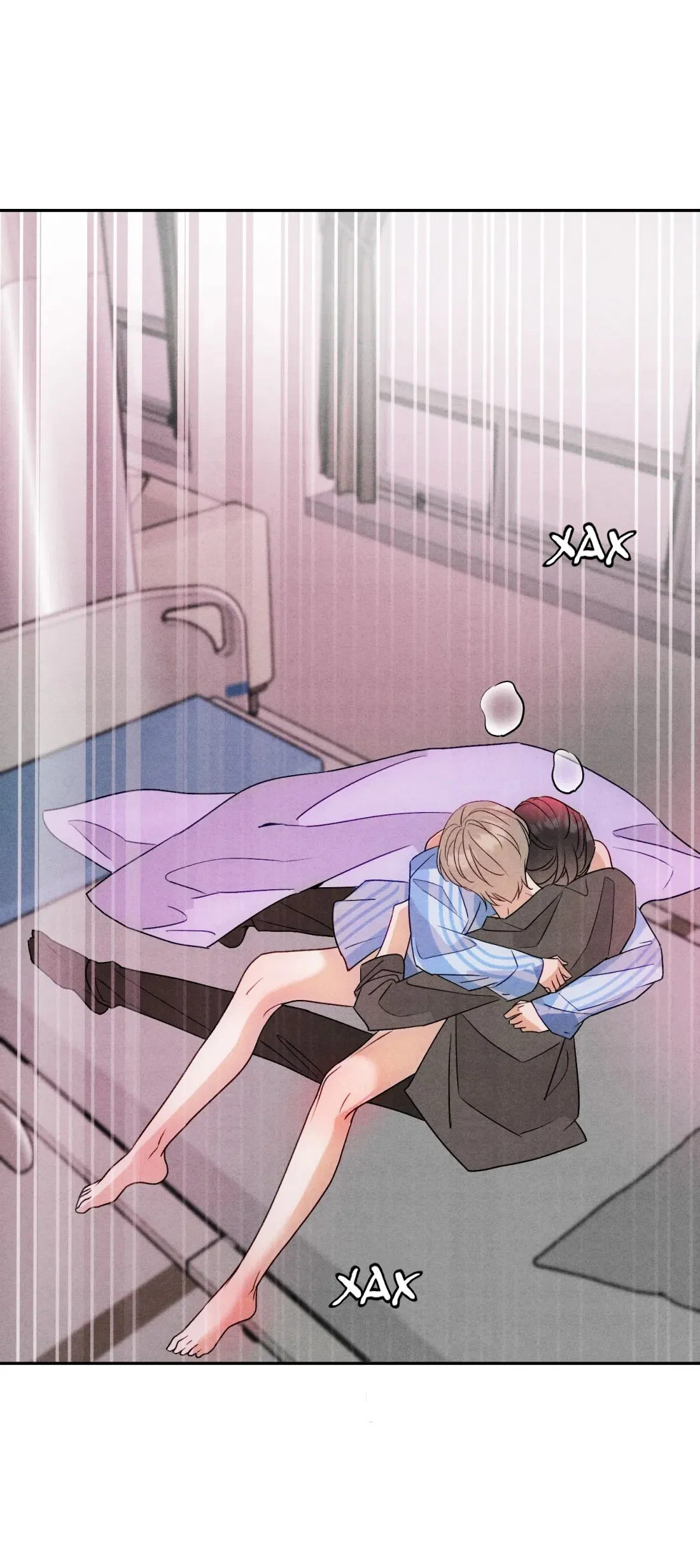 Манга Я стал золотым гусем Альфы - Глава 24 Страница 8