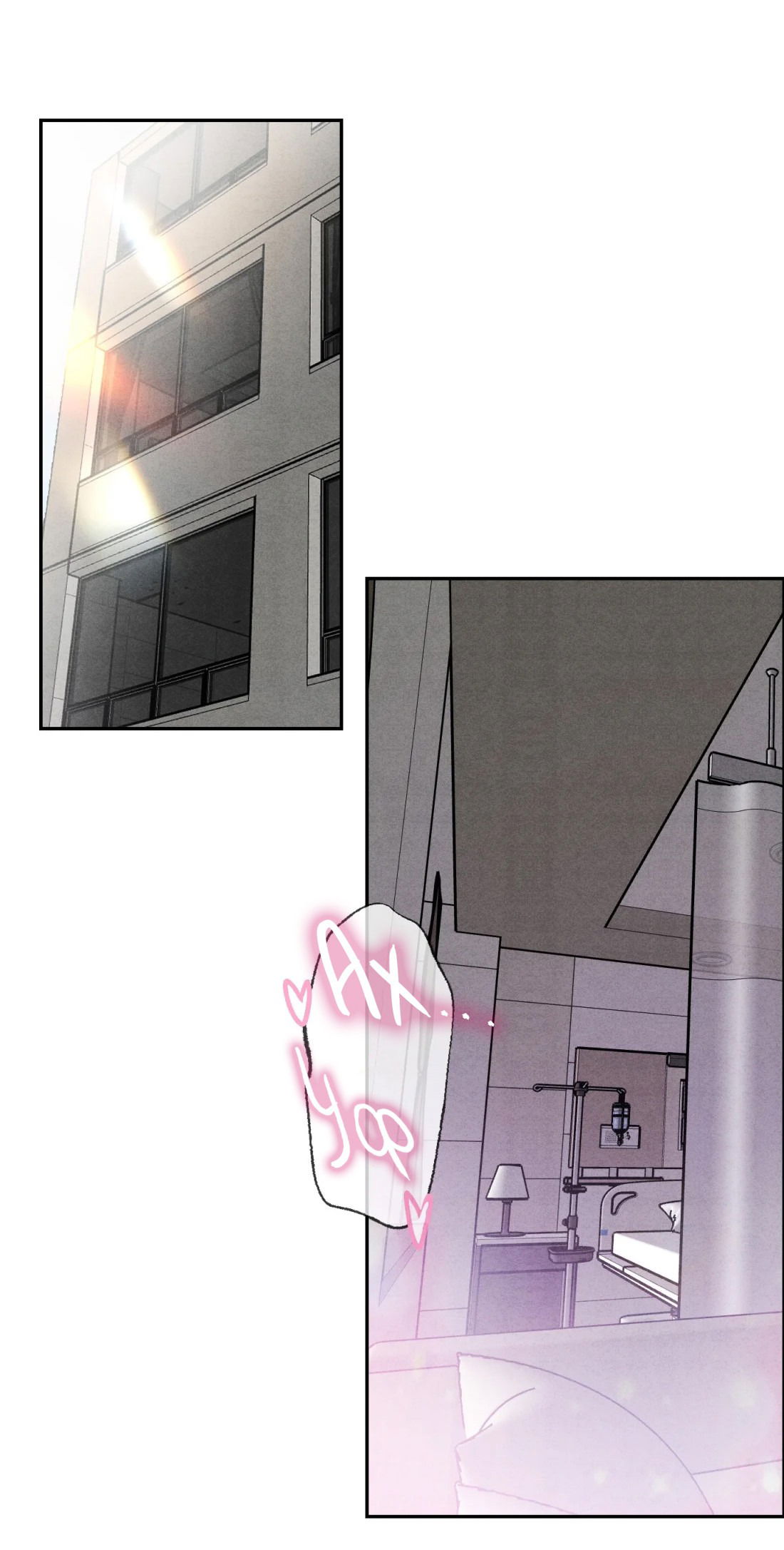 Манга Я стал золотым гусем Альфы - Глава 24 Страница 3