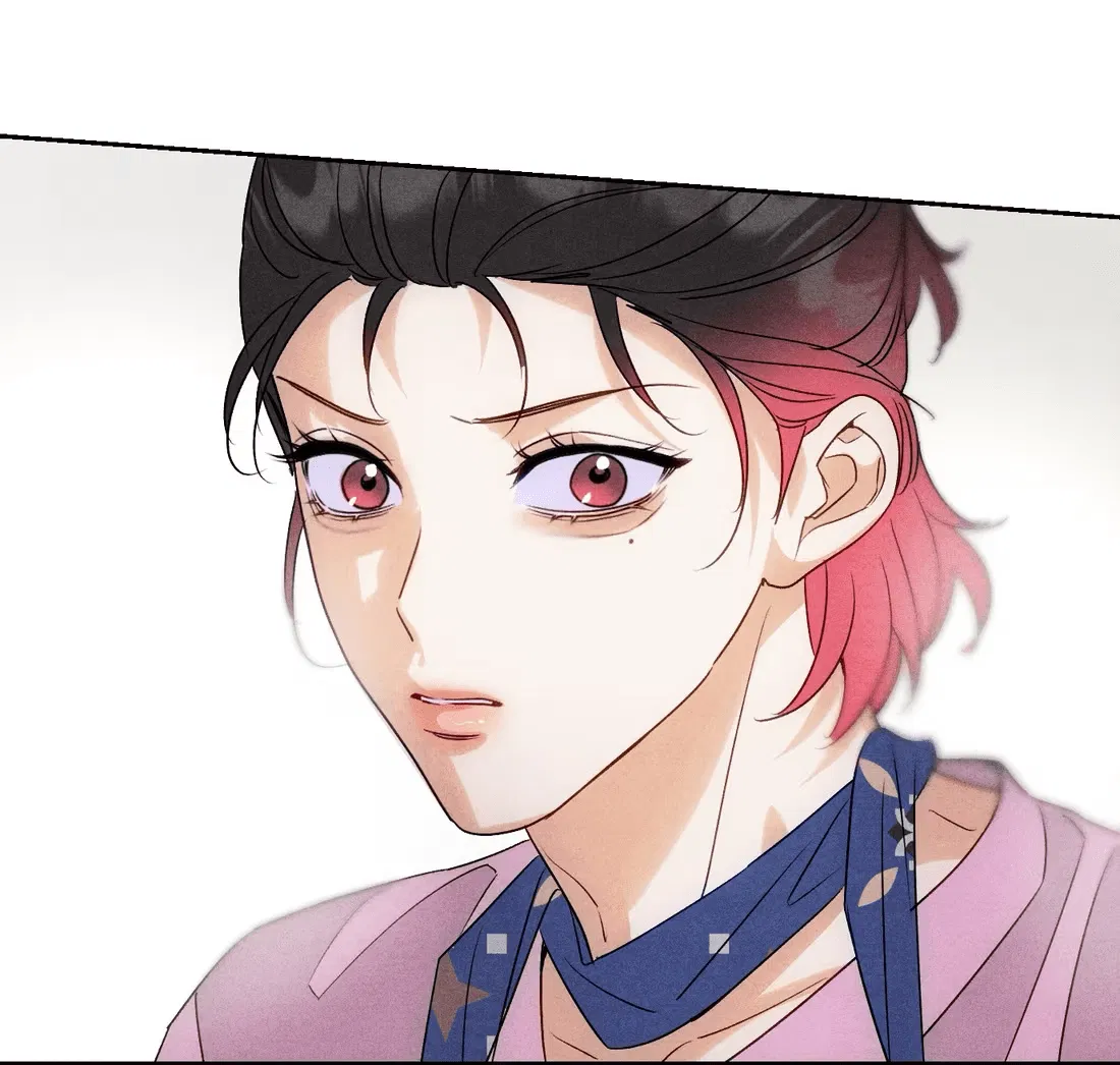 Манга Я стал золотым гусем Альфы - Глава 24 Страница 44