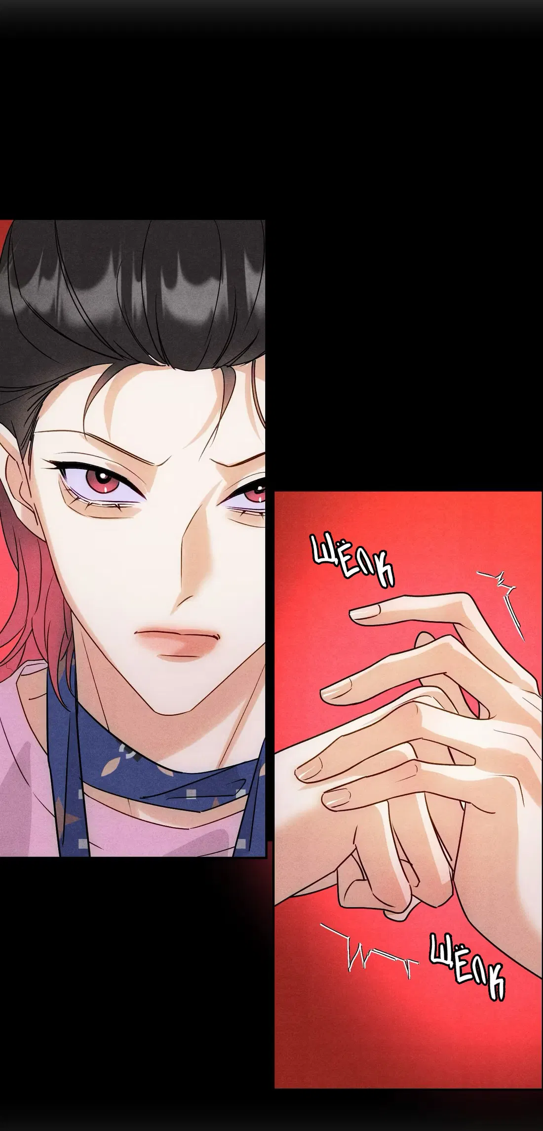 Манга Я стал золотым гусем Альфы - Глава 24 Страница 30