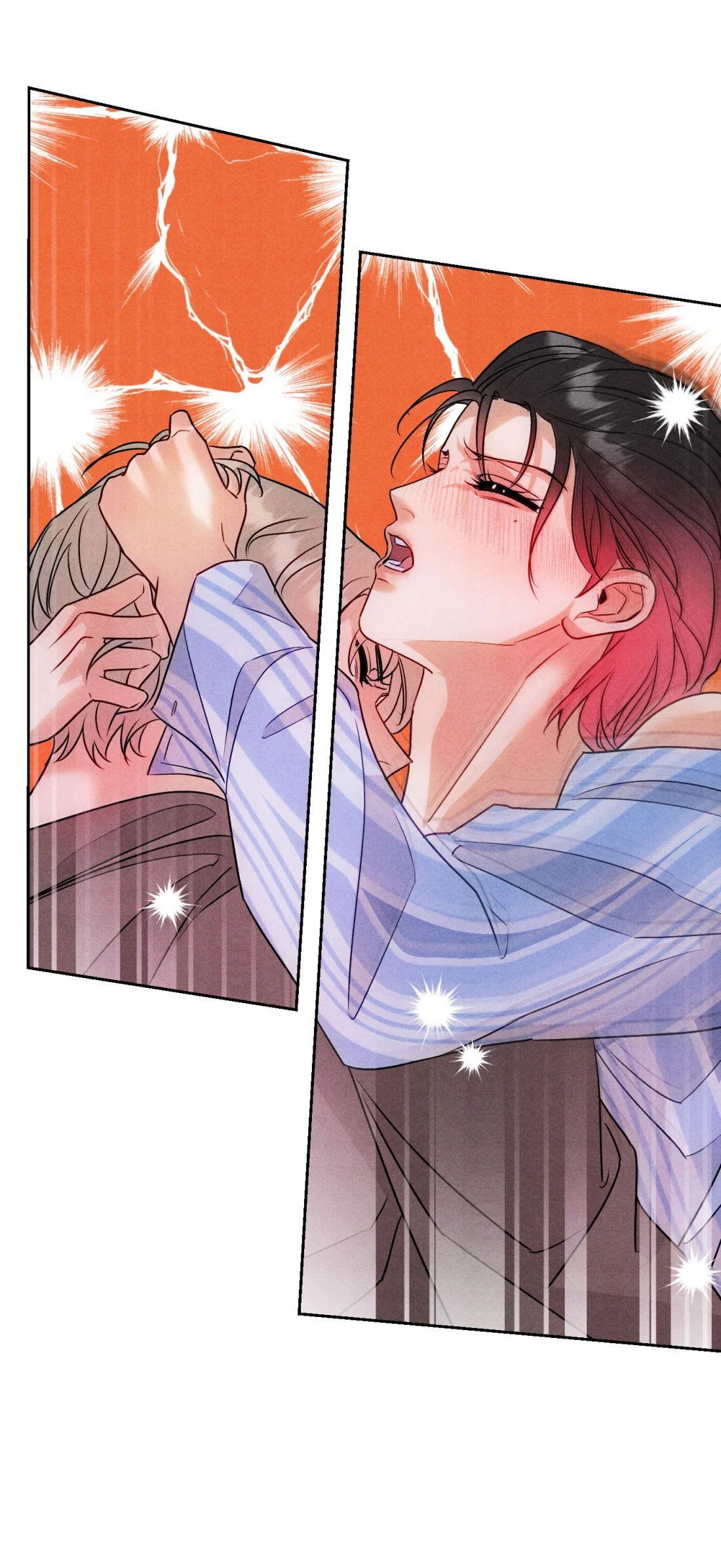 Манга Я стал золотым гусем Альфы - Глава 24 Страница 7