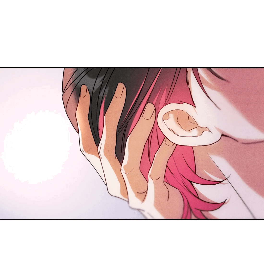 Манга Я стал золотым гусем Альфы - Глава 25 Страница 55