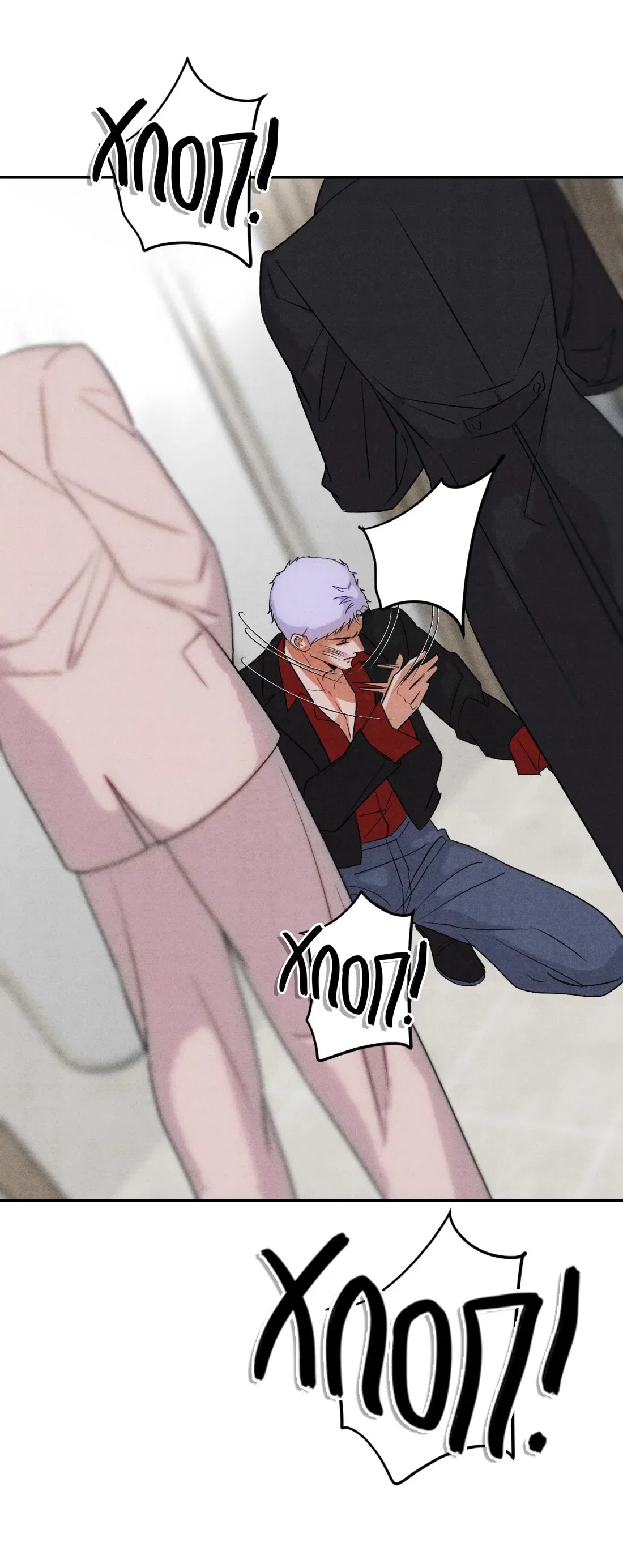 Манга Я стал золотым гусем Альфы - Глава 25 Страница 36