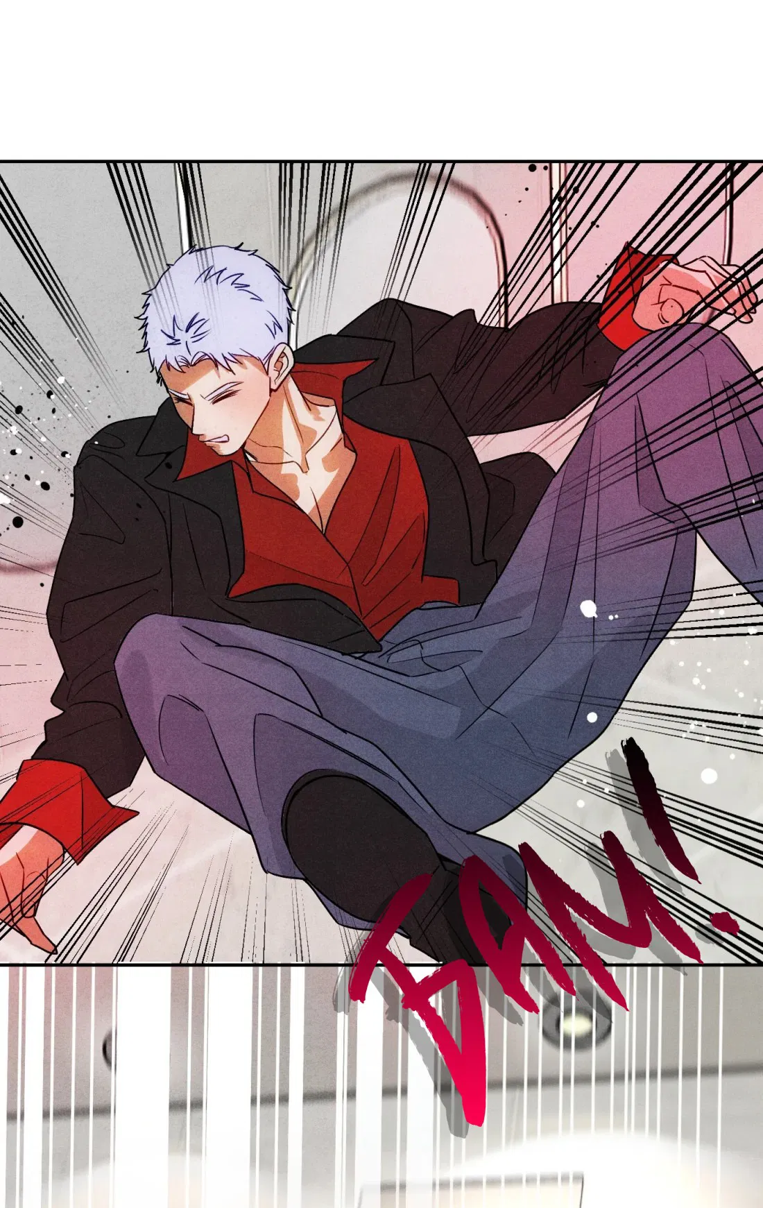 Манга Я стал золотым гусем Альфы - Глава 25 Страница 2