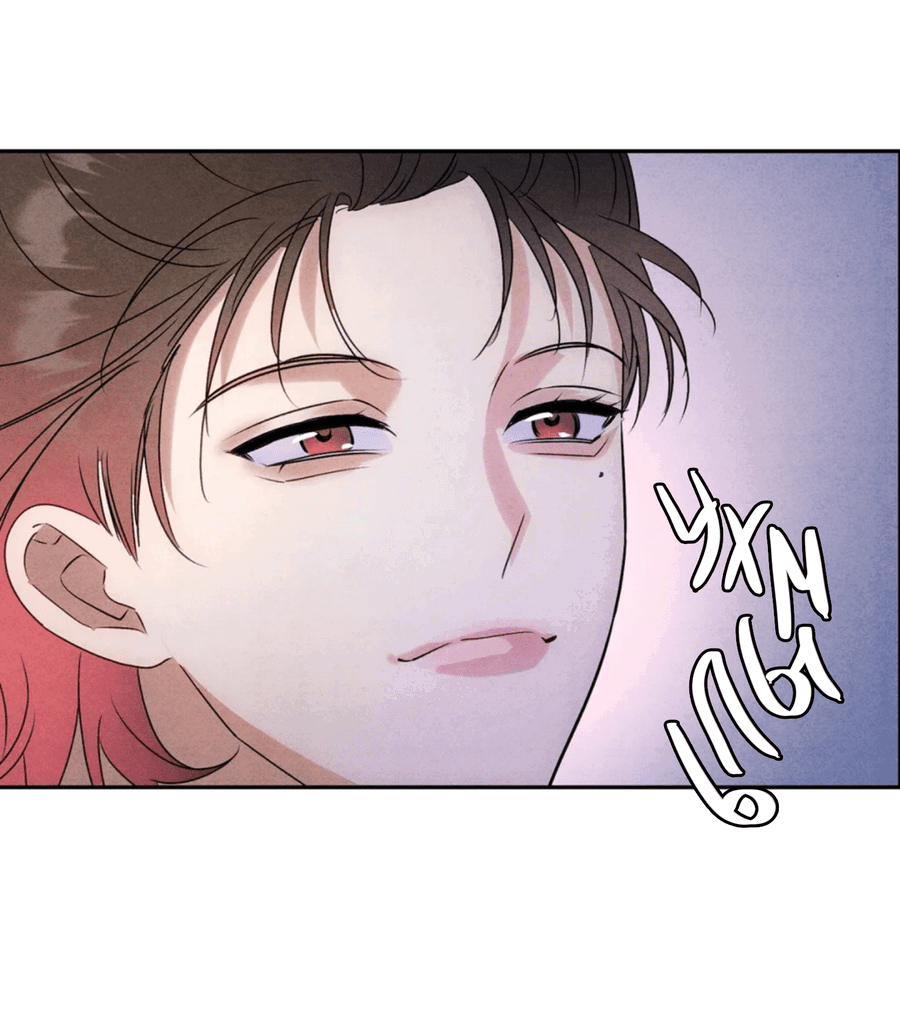 Манга Я стал золотым гусем Альфы - Глава 26 Страница 24