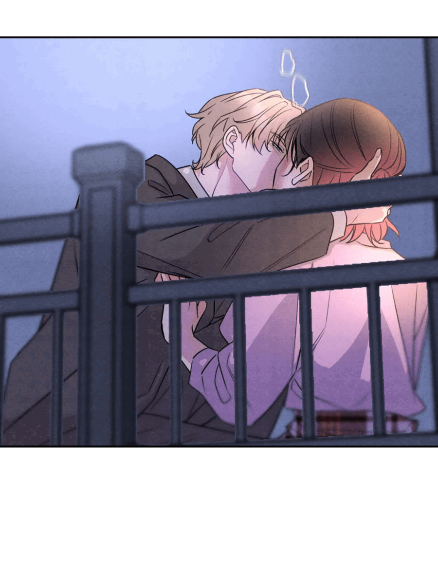 Манга Я стал золотым гусем Альфы - Глава 26 Страница 3