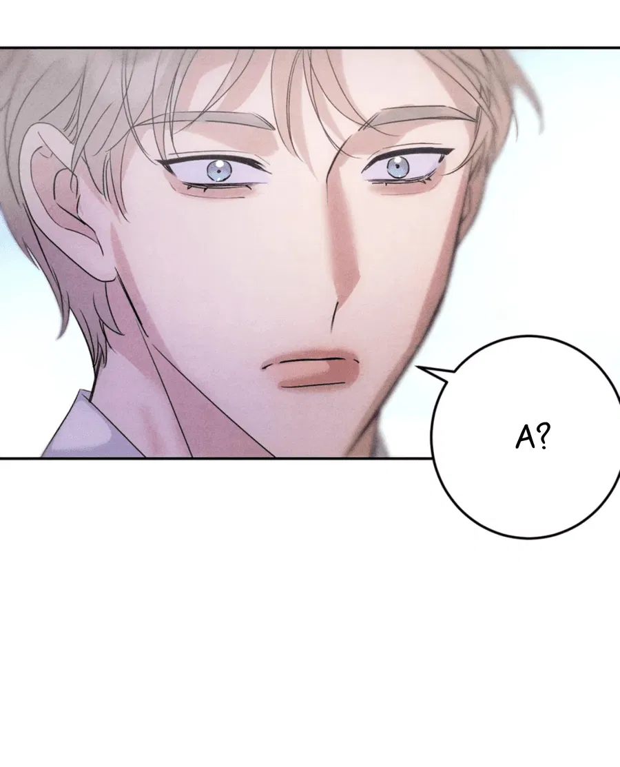 Манга Я стал золотым гусем Альфы - Глава 26 Страница 29