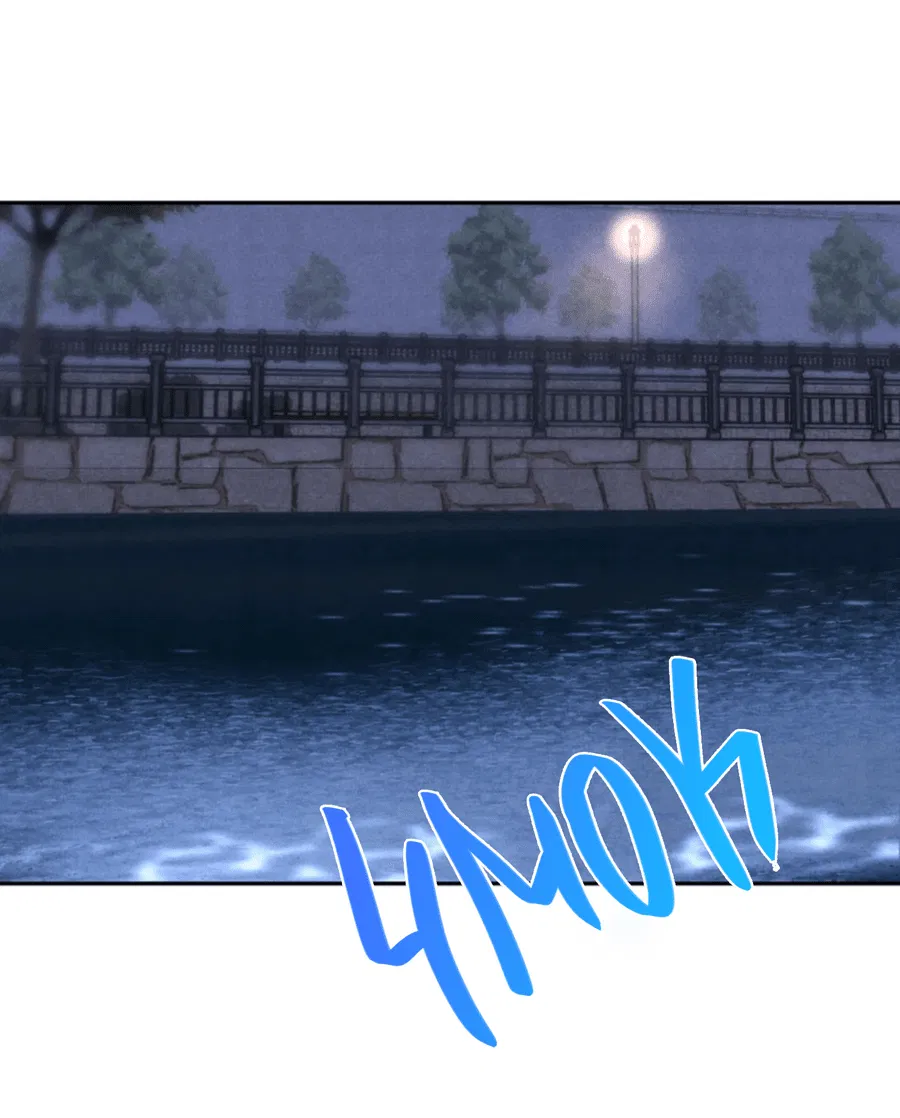 Манга Я стал золотым гусем Альфы - Глава 26 Страница 2