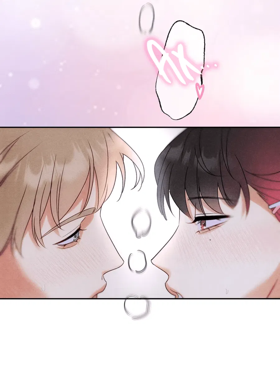 Манга Я стал золотым гусем Альфы - Глава 27 Страница 16