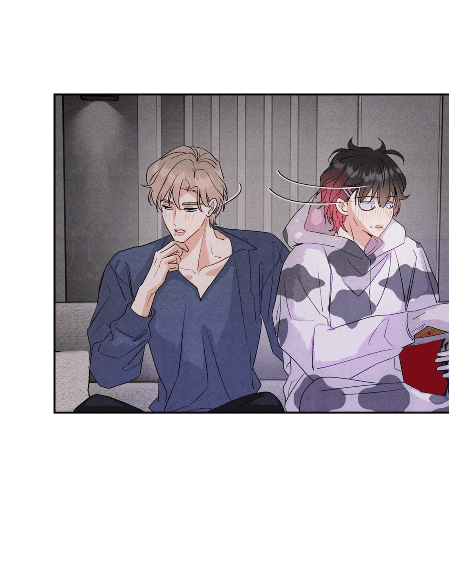 Манга Я стал золотым гусем Альфы - Глава 27 Страница 17