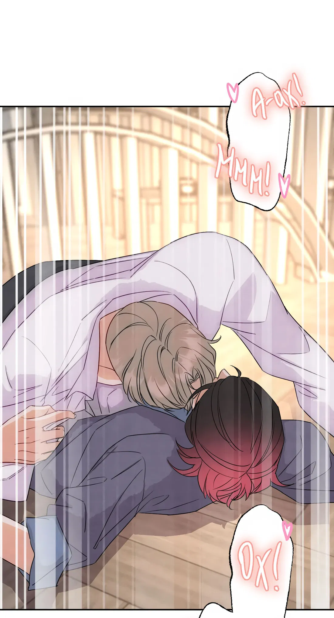 Манга Я стал золотым гусем Альфы - Глава 30 Страница 30