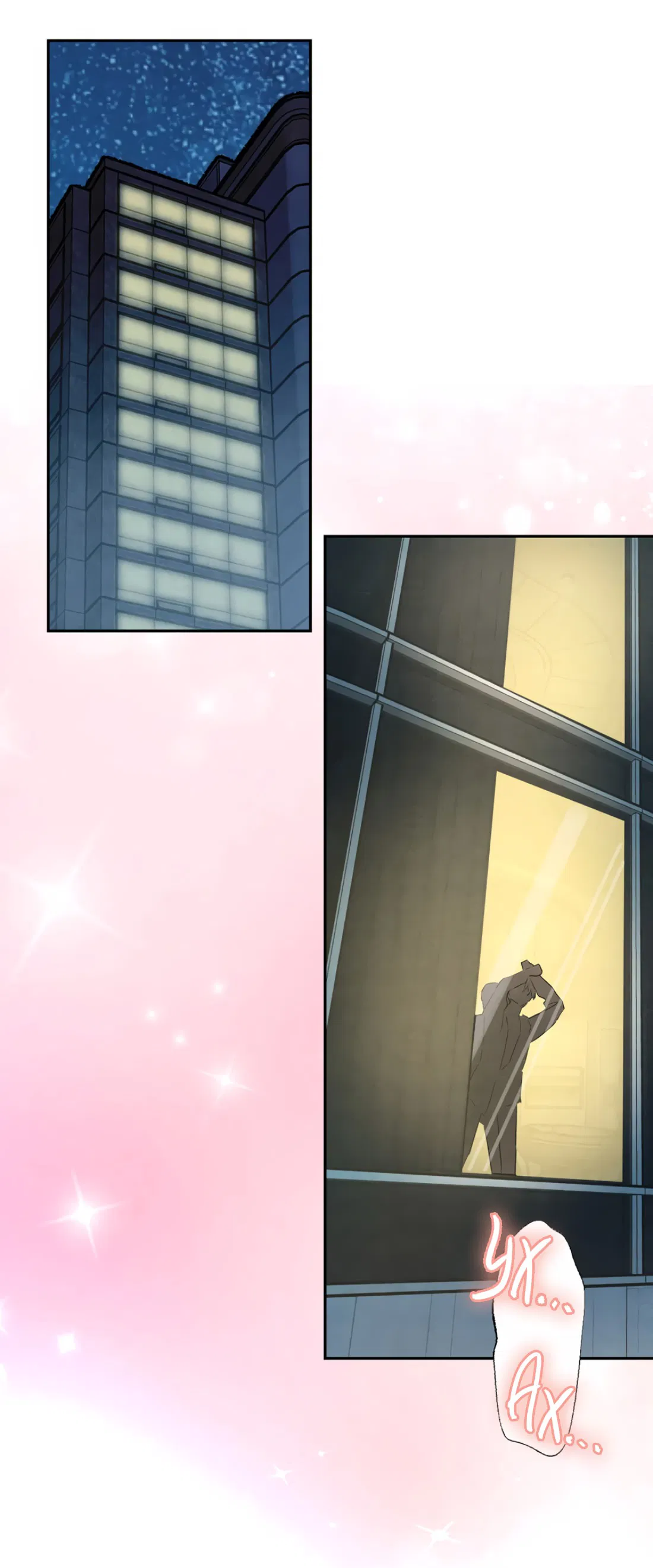 Манга Я стал золотым гусем Альфы - Глава 30 Страница 34