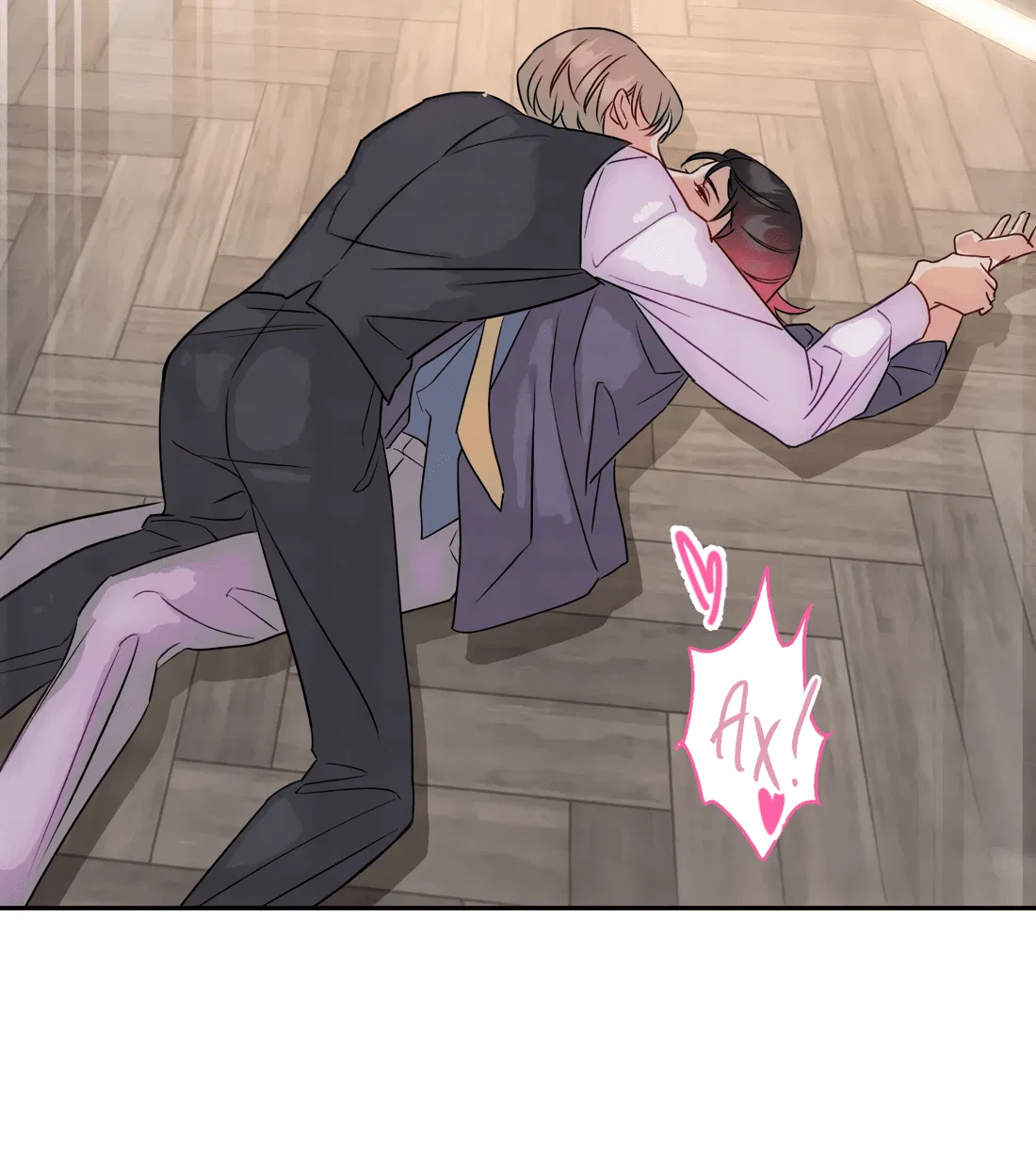 Манга Я стал золотым гусем Альфы - Глава 30 Страница 24