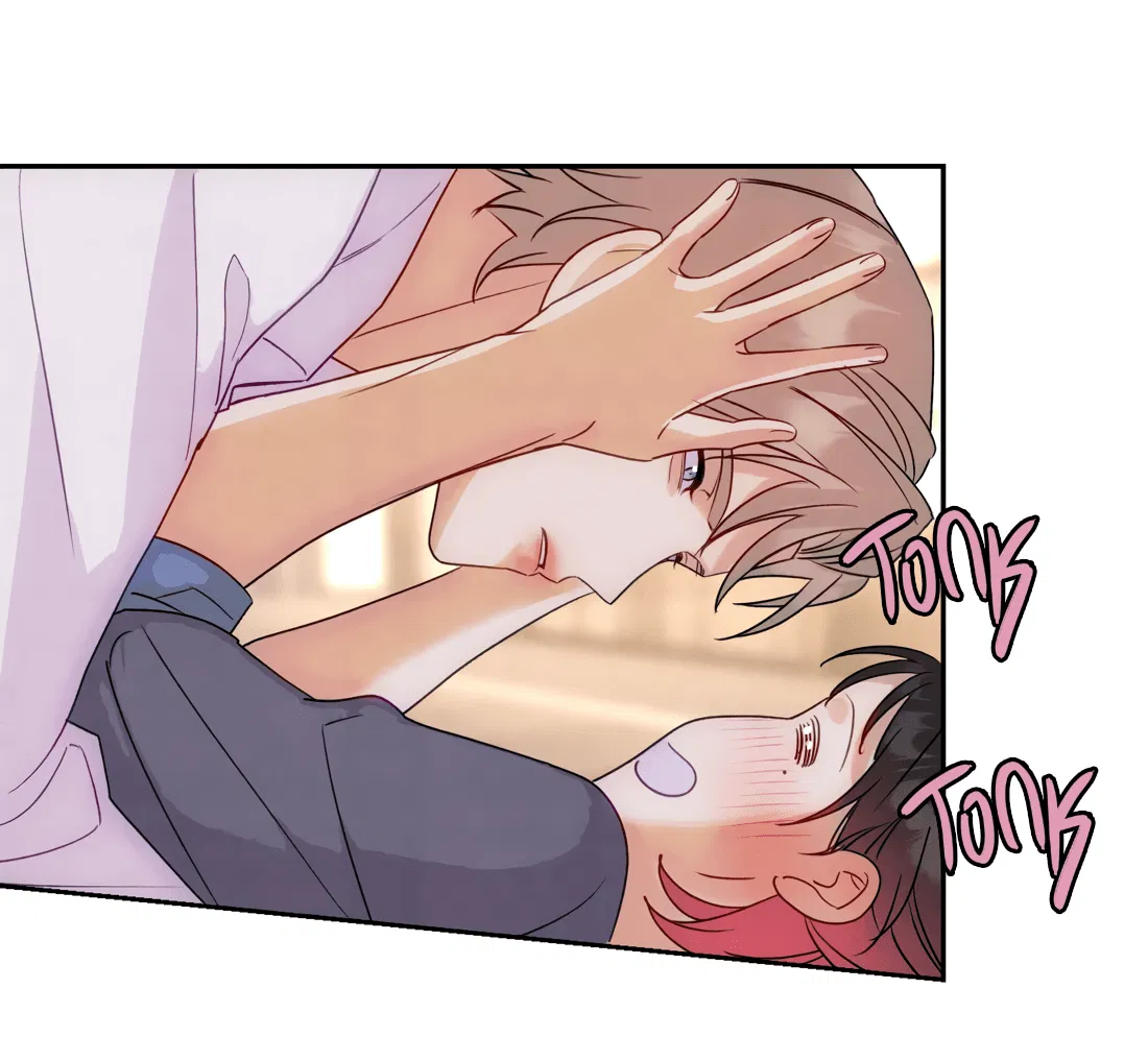 Манга Я стал золотым гусем Альфы - Глава 30 Страница 19