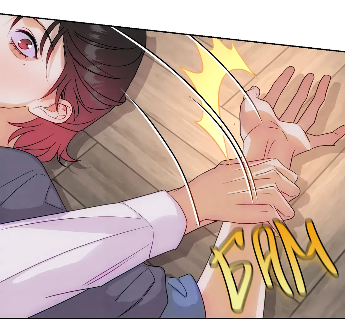 Манга Я стал золотым гусем Альфы - Глава 30 Страница 20