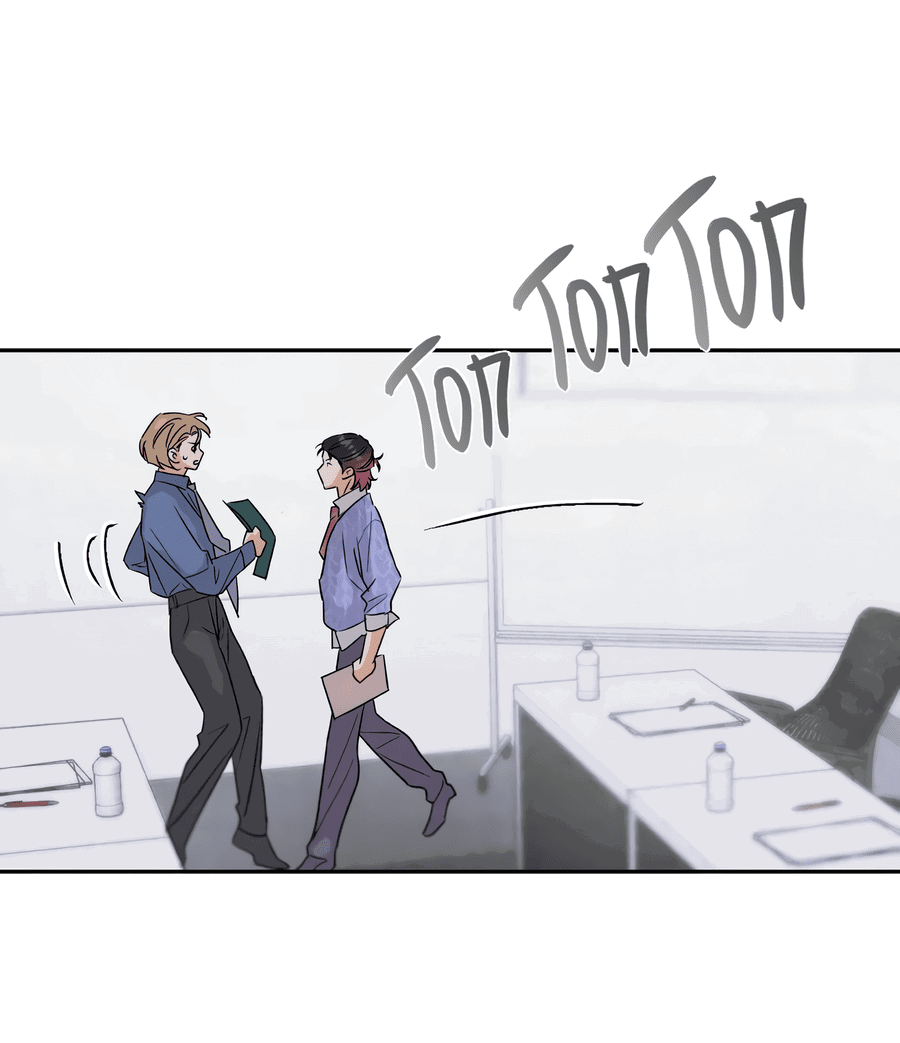 Манга Я стал золотым гусем Альфы - Глава 31 Страница 23