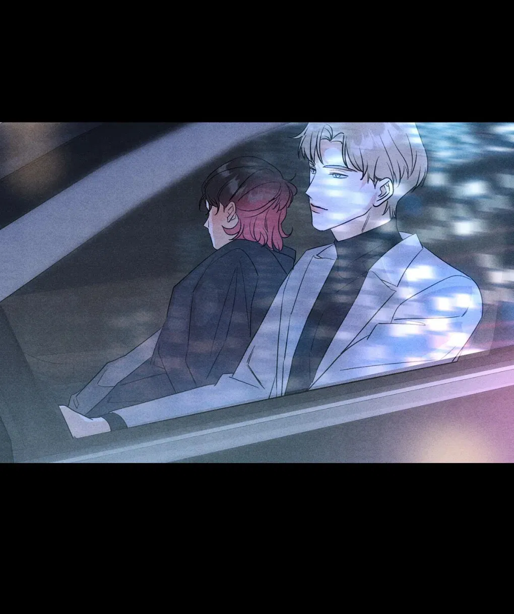 Манга Я стал золотым гусем Альфы - Глава 33 Страница 38