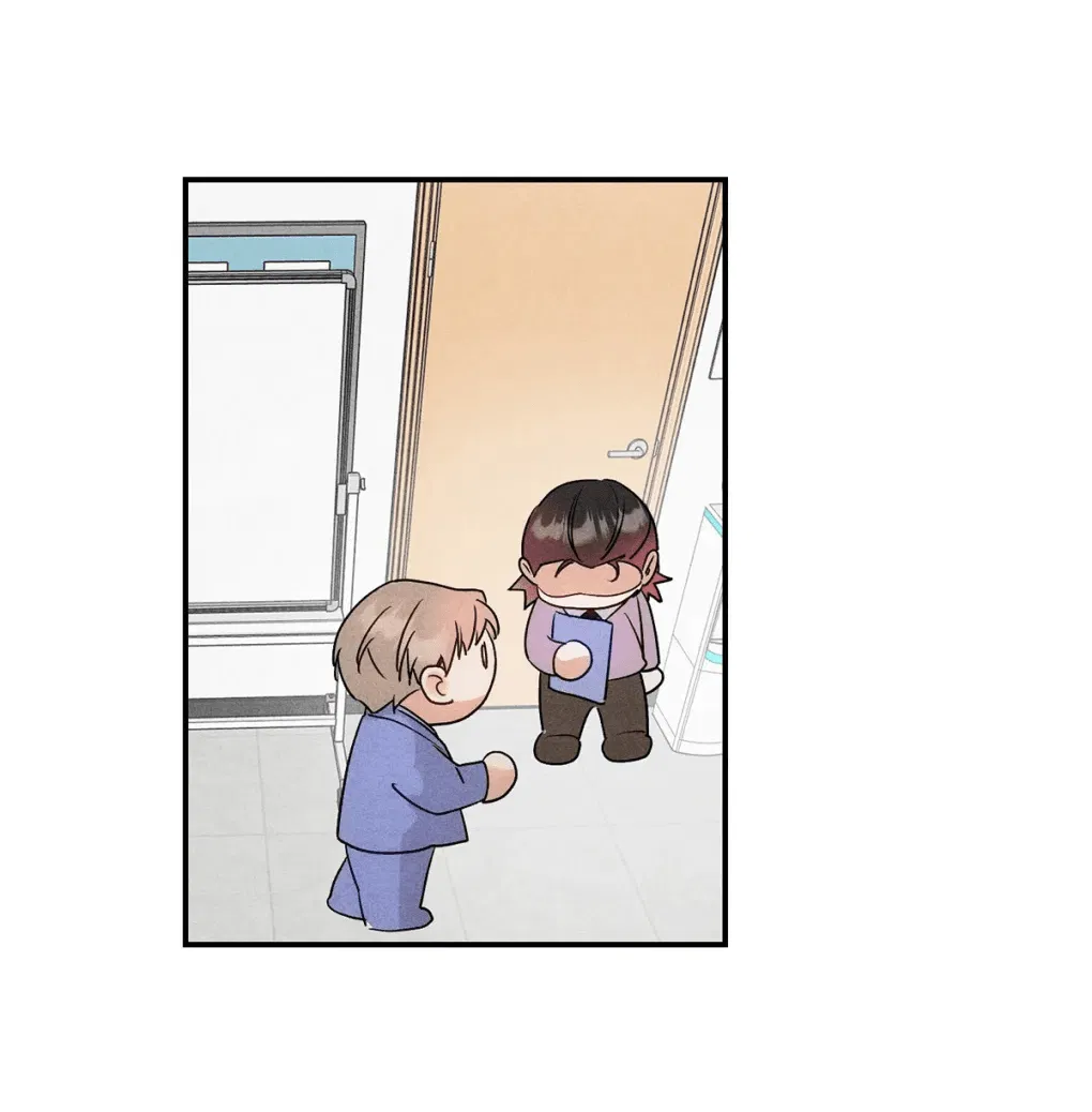 Манга Я стал золотым гусем Альфы - Глава 33 Страница 47