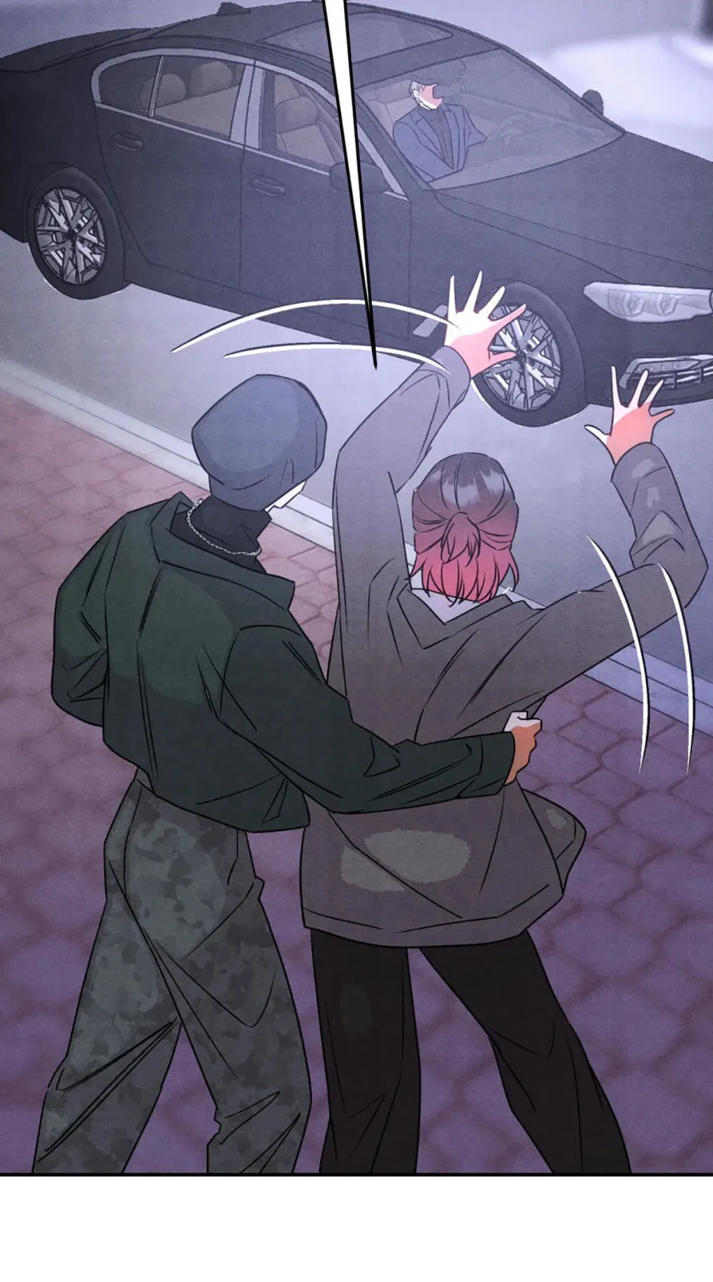 Манга Я стал золотым гусем Альфы - Глава 33 Страница 21