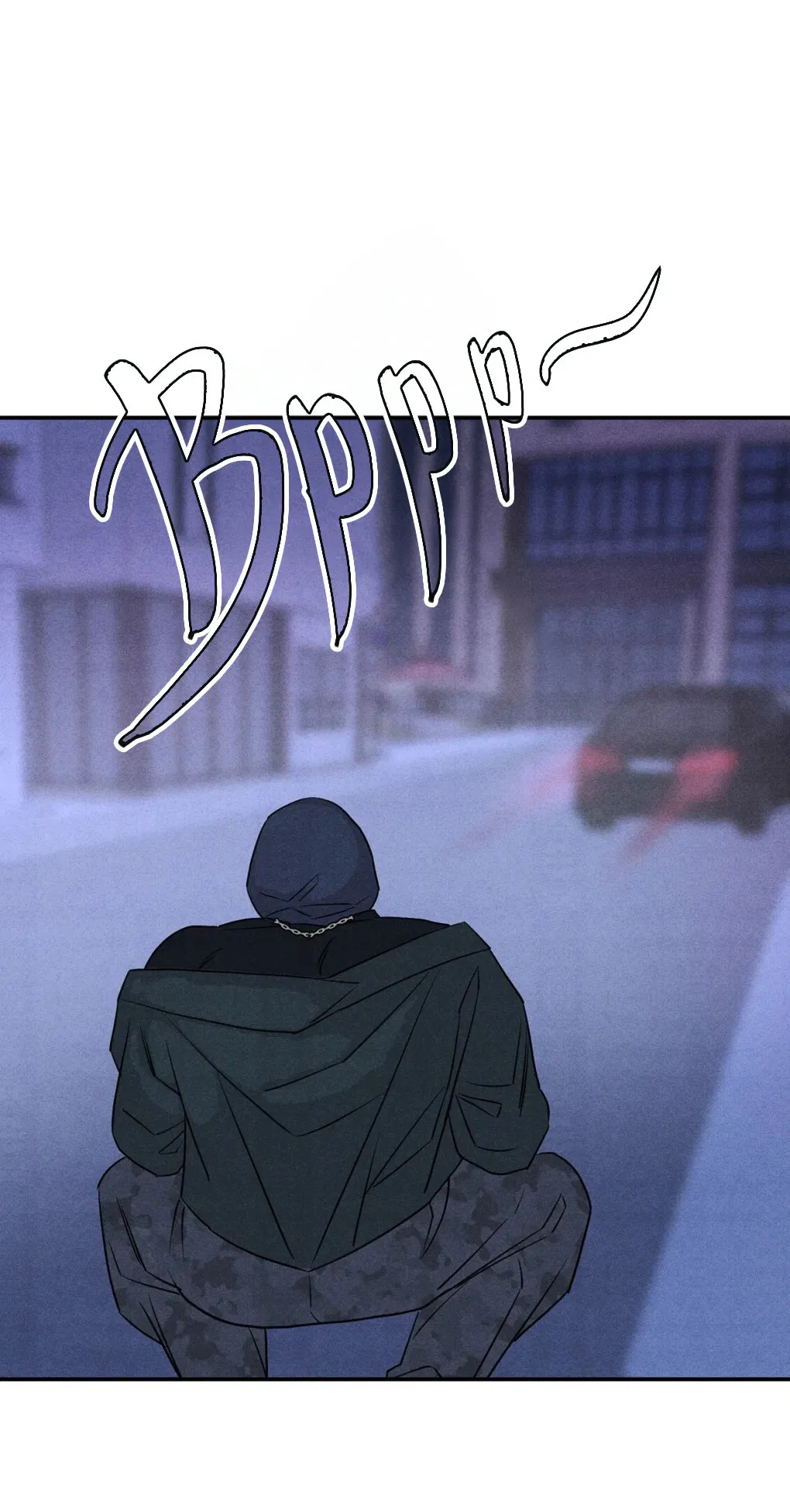 Манга Я стал золотым гусем Альфы - Глава 33 Страница 36