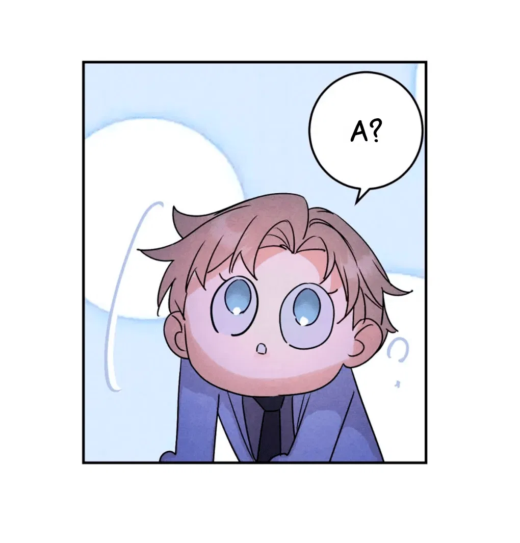 Манга Я стал золотым гусем Альфы - Глава 34 Страница 15