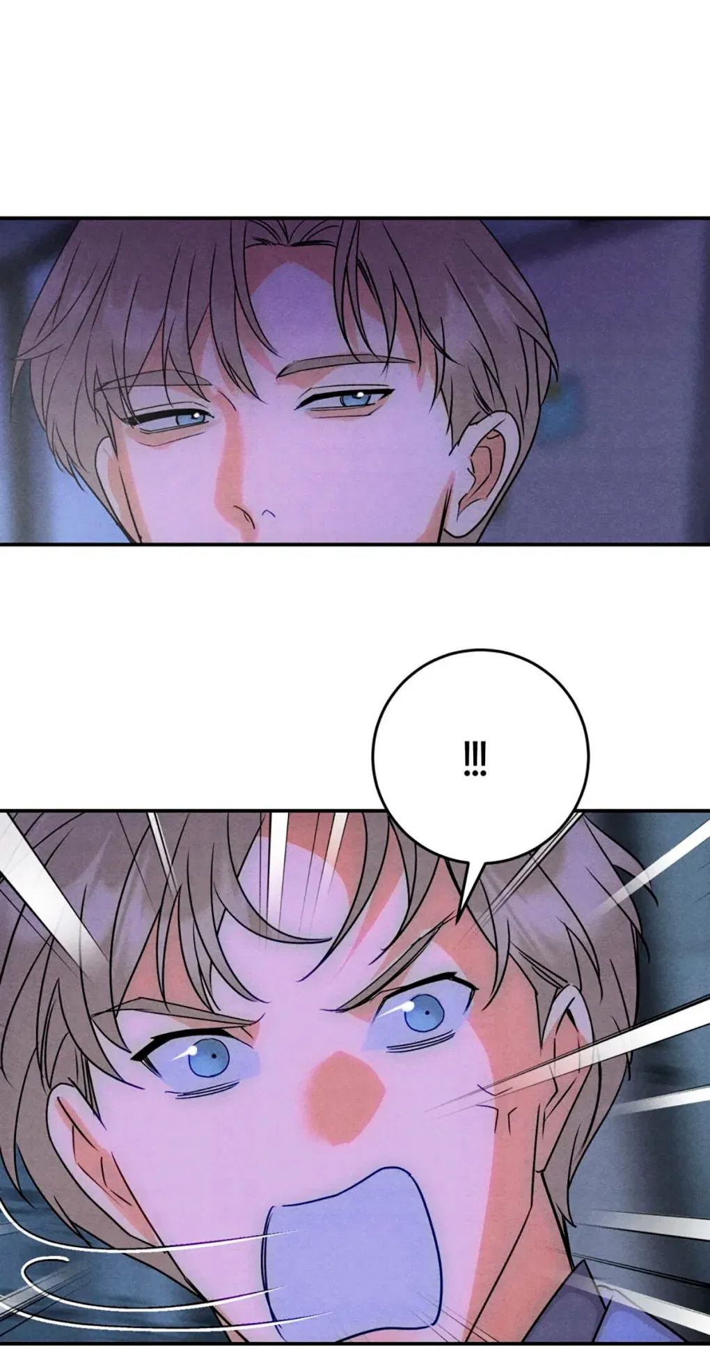 Манга Я стал золотым гусем Альфы - Глава 34 Страница 8