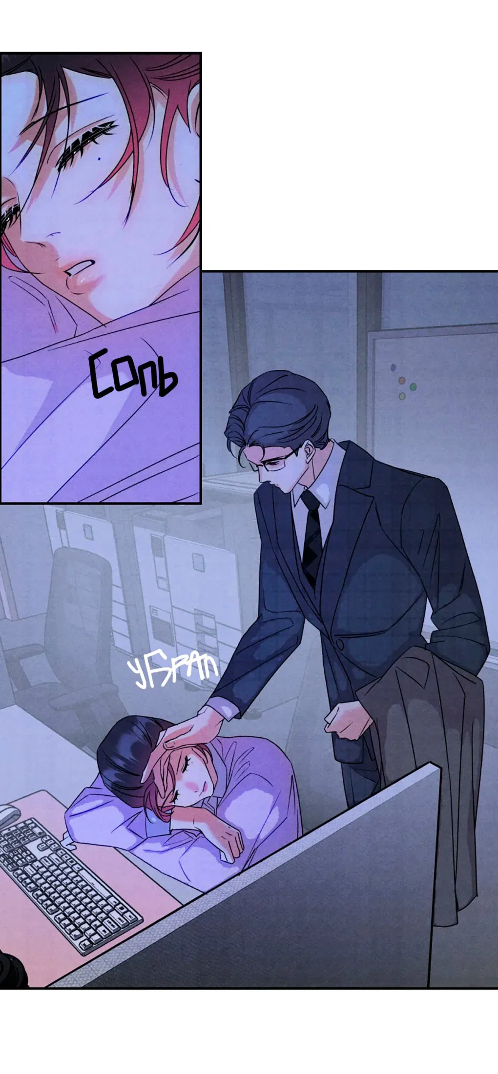 Манга Я стал золотым гусем Альфы - Глава 34 Страница 5