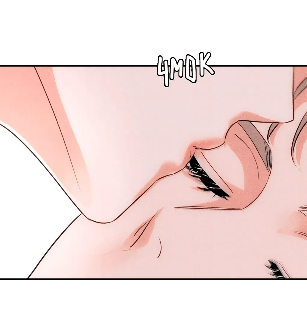 Манга Я стал золотым гусем Альфы - Глава 36 Страница 24