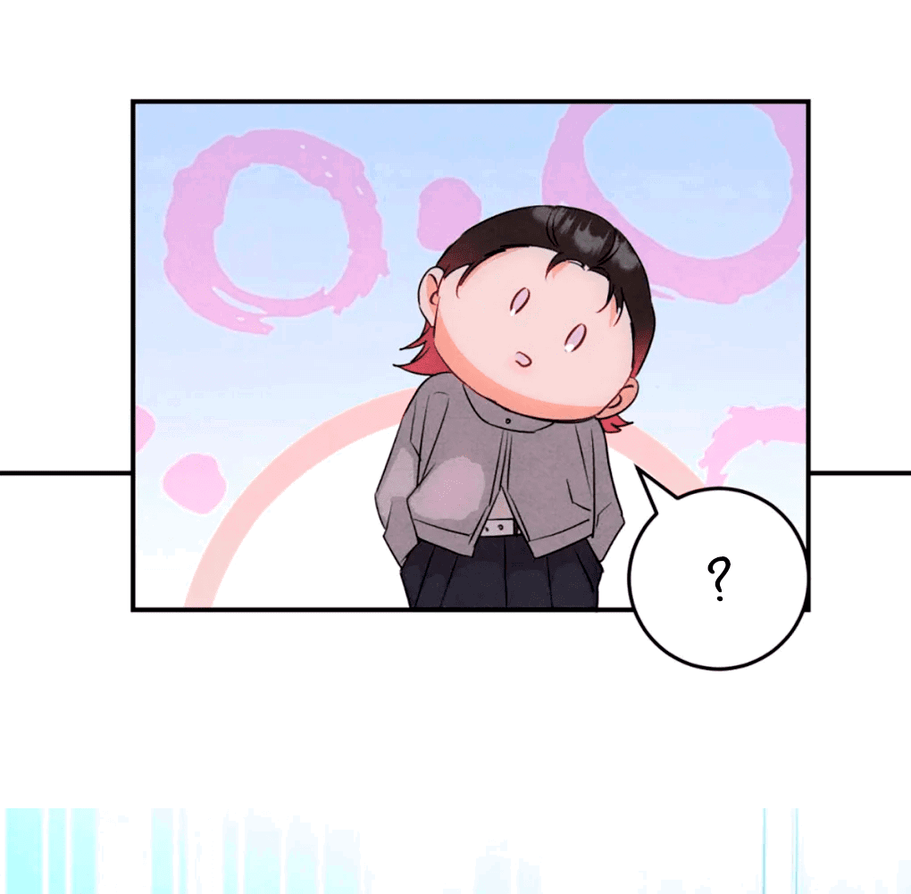 Манга Я стал золотым гусем Альфы - Глава 37 Страница 13