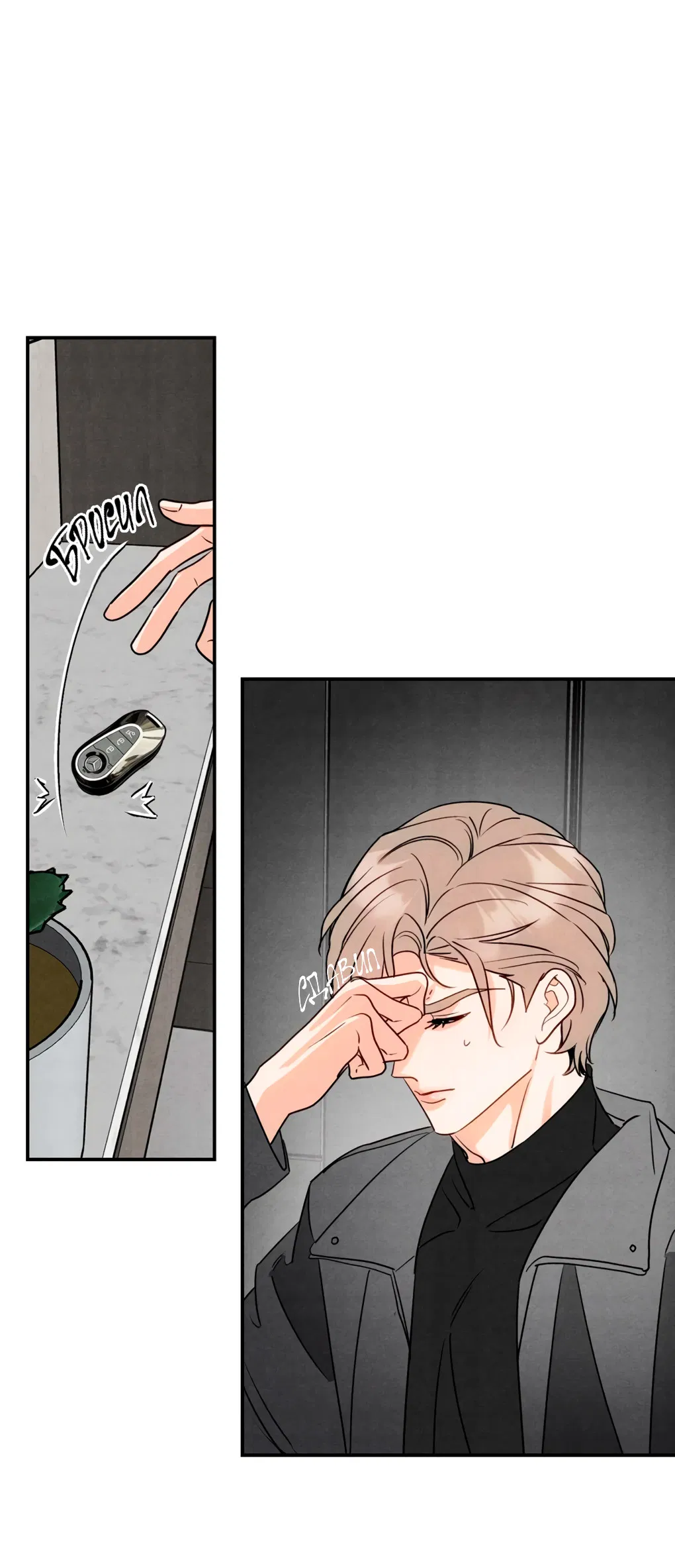 Манга Я стал золотым гусем Альфы - Глава 41 Страница 3