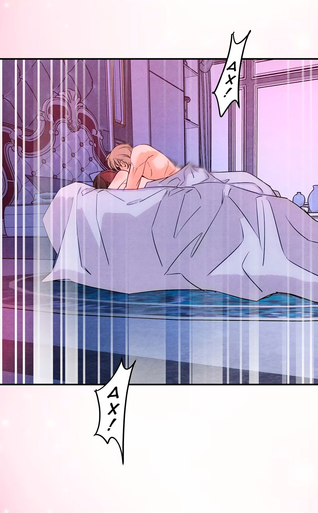 Манга Я стал золотым гусем Альфы - Глава 42 Страница 2